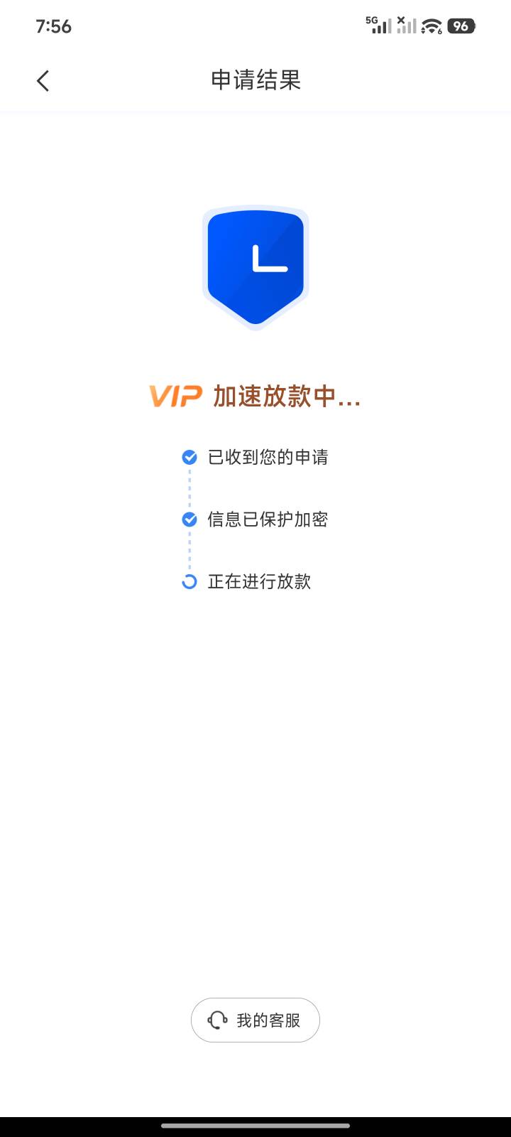 我靠 58好借T路三个月这个月都不抱希望睡醒随便点了下出来了@卡农阳阳 



89 / 作者:大大的屁股丶 / 