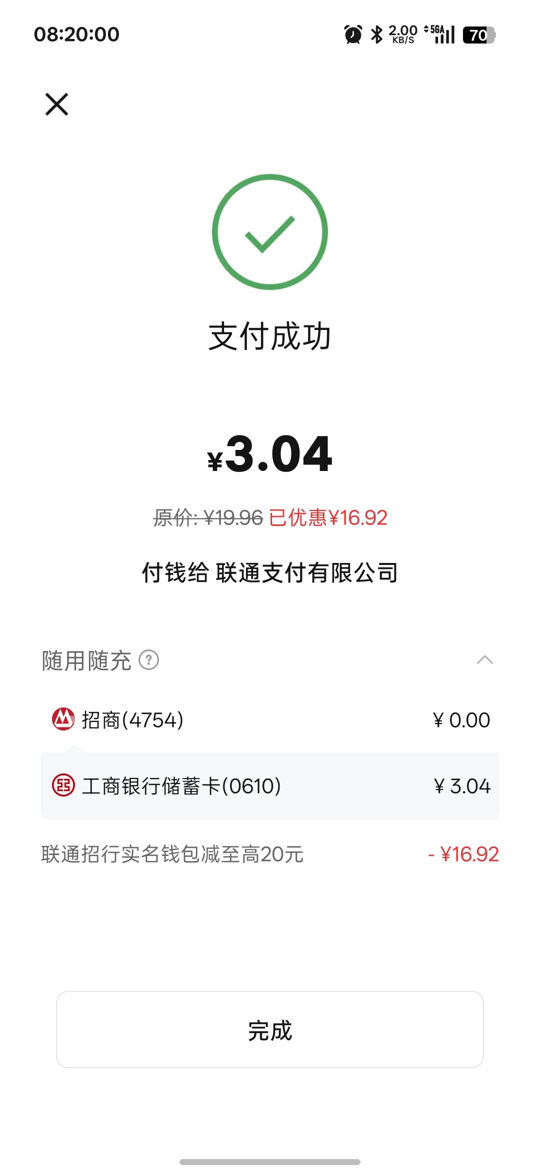 不容易啊

51 / 作者:xxyyxiu / 