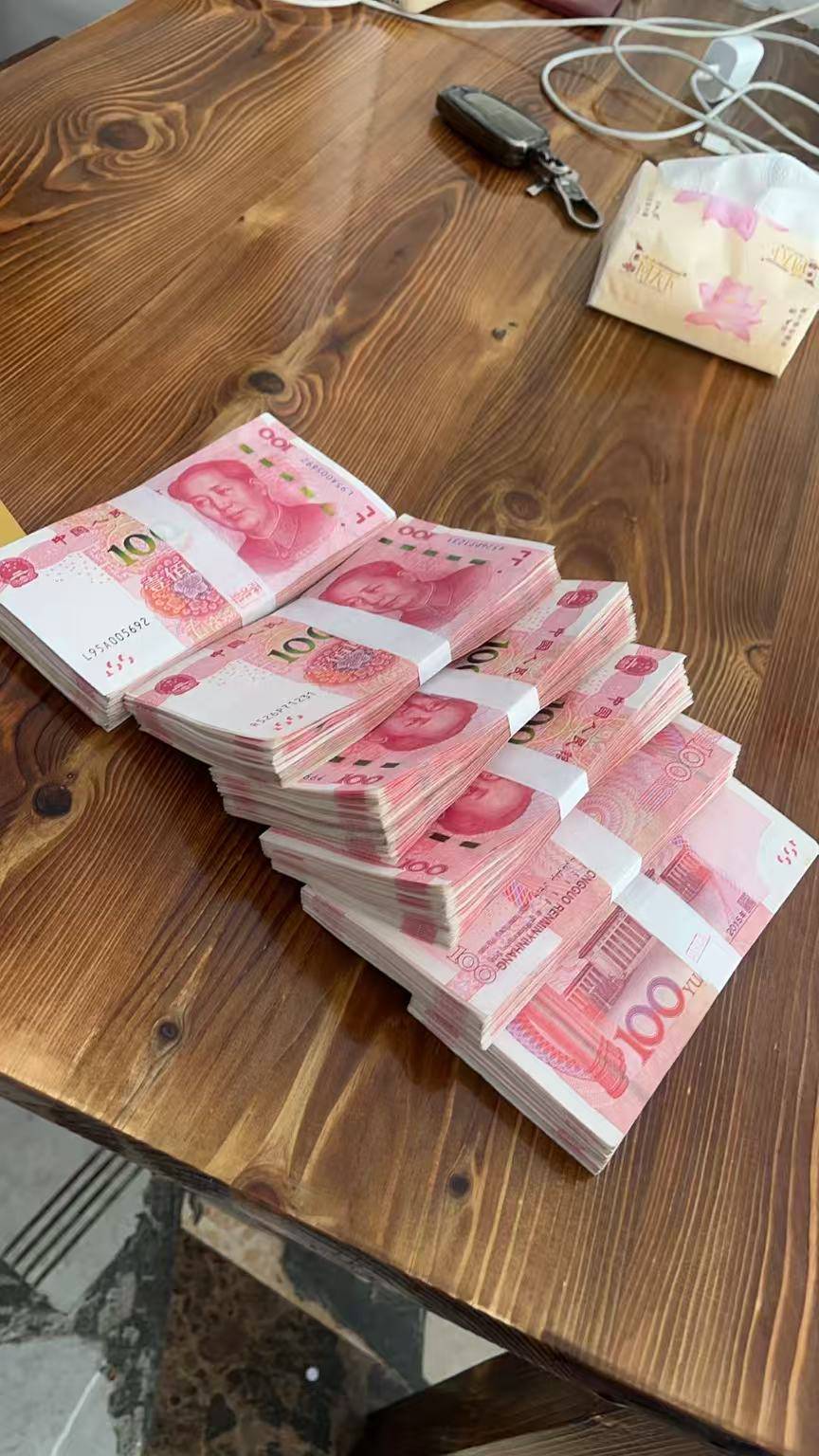 誰在打兴业，螺丝啊～带带


62 / 作者:卡农~南同学 / 
