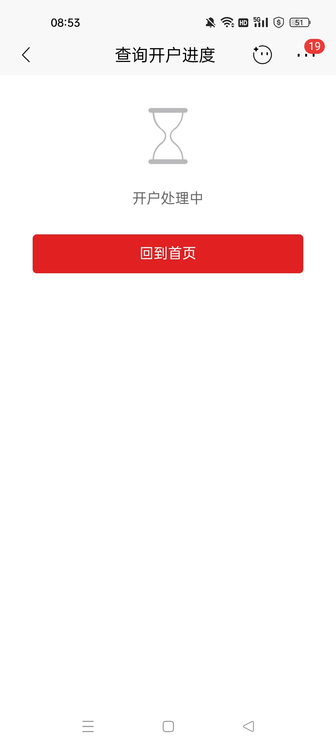 可以抽了，低保

56 / 作者:7热 / 