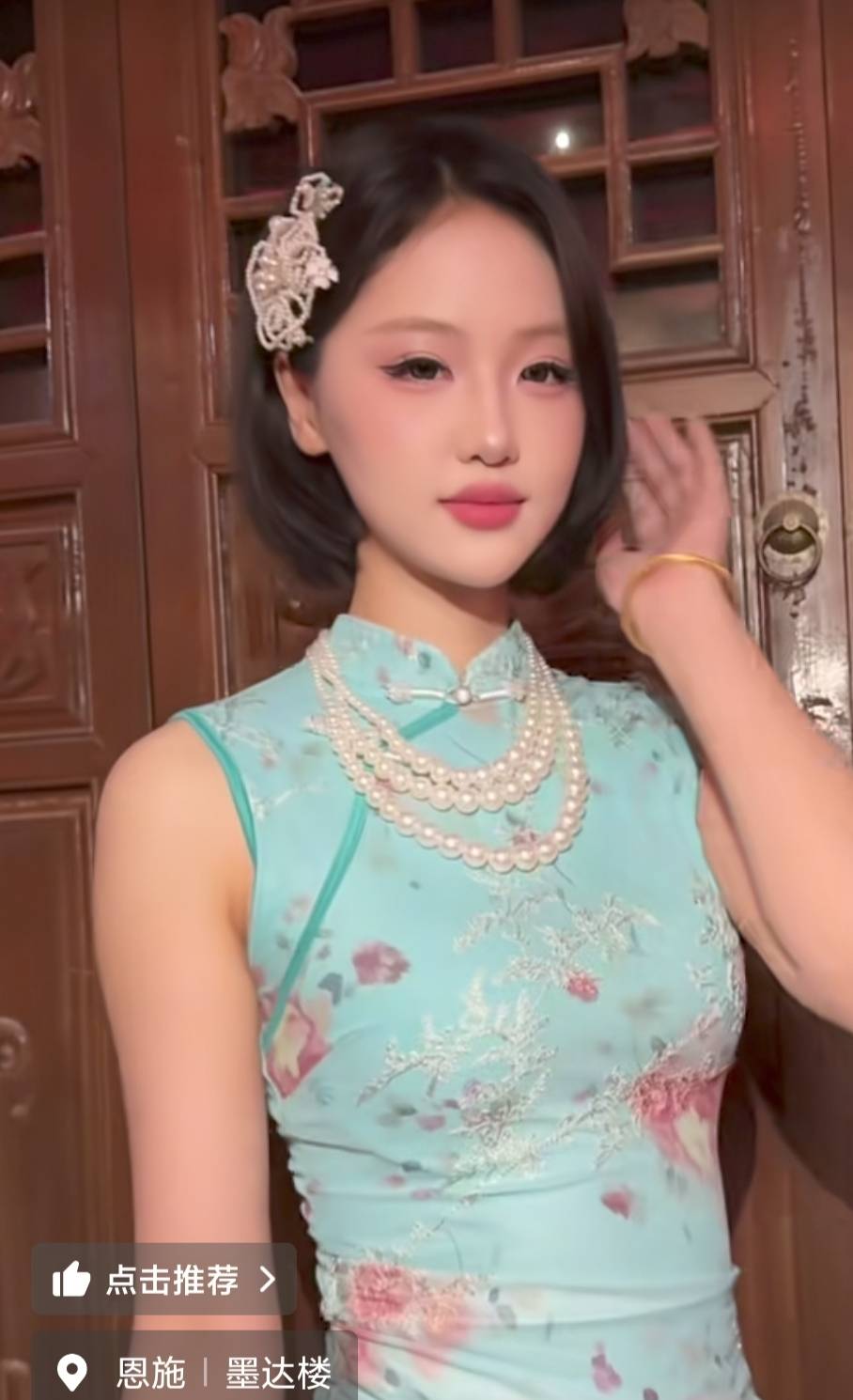 老哥们，有机会去宣恩默达楼现场看看姑娘们的表演，尤其这个领舞的，线下也超顶的。

38 / 作者:陈小光 / 