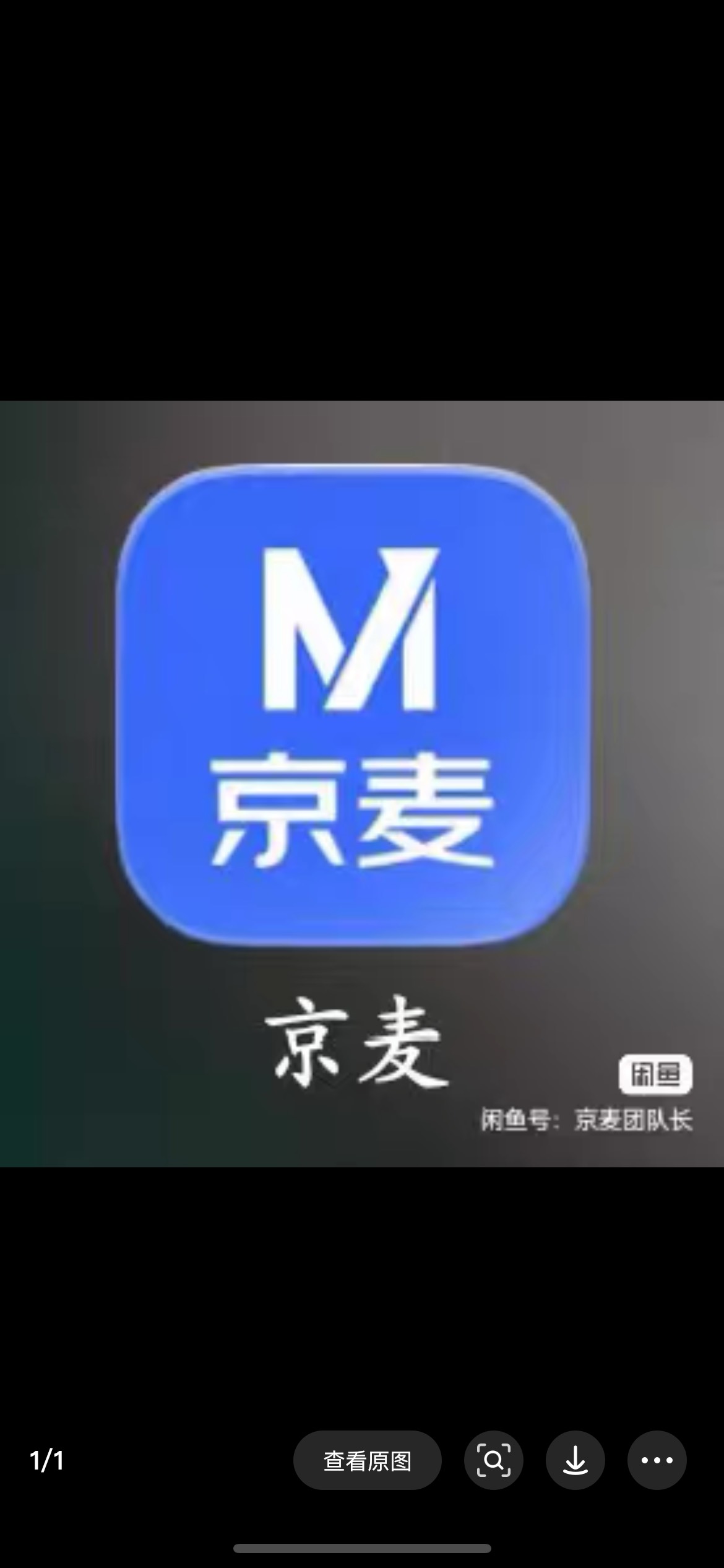 京麦，有没有风险

97 / 作者:追梦人很有爱 / 