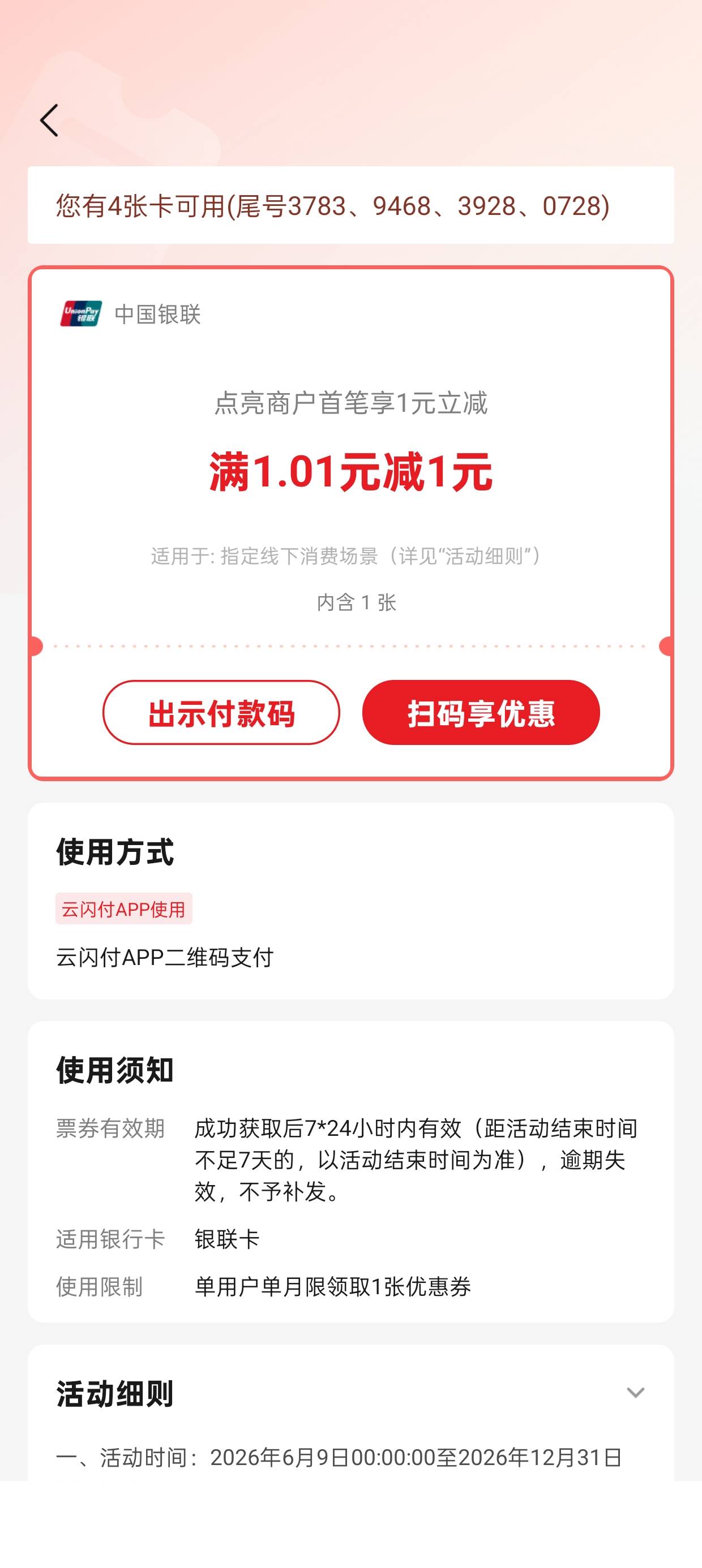 老哥们这个怎么T出来

77 / 作者:军体拳老哥 / 