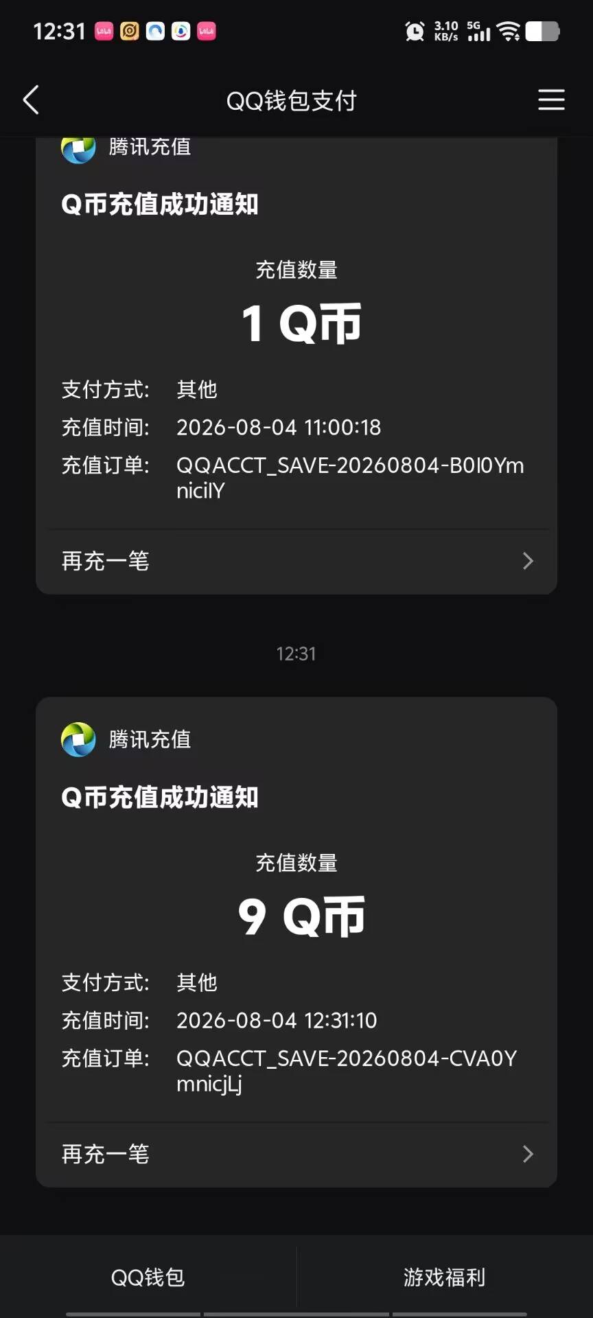 OPPO无畏契约，只限OPPO旗下自带浏览器https://ie-activity-cn.heytapimage.com/nvwa-12 / 作者:小蛋糕 / 