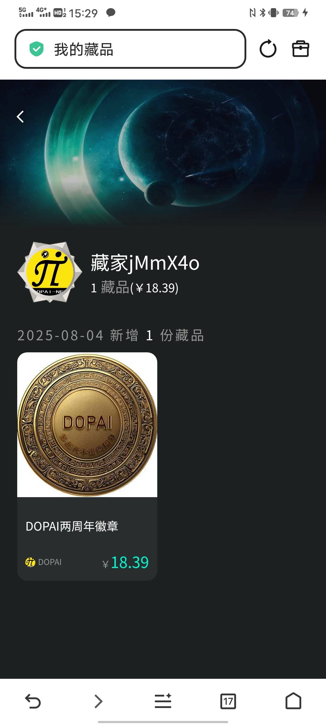 多派要新用户吗，去年不是搞过那个徽章吗

66 / 作者:太上皇上 / 