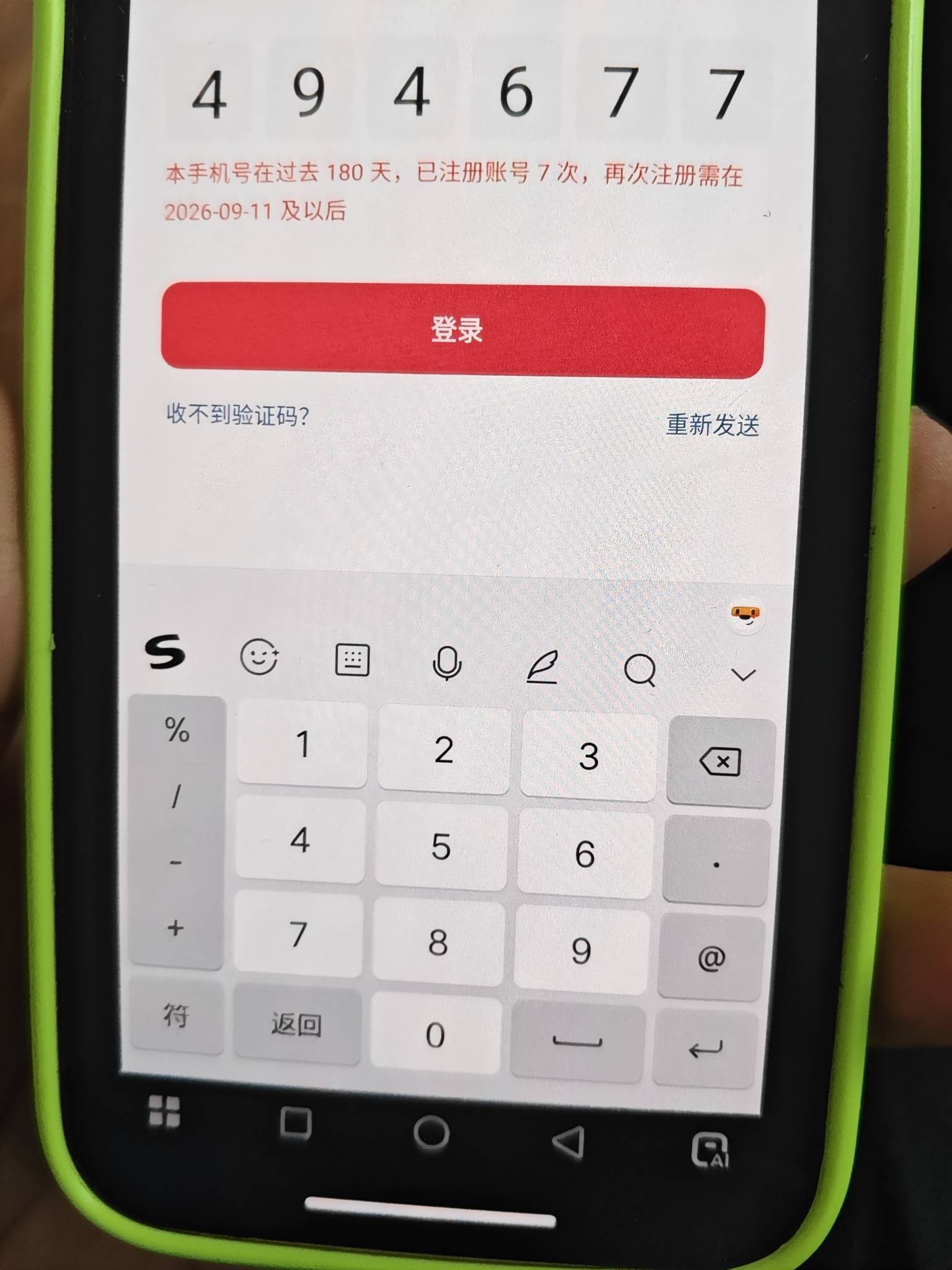 麻辣炒鸡抖音几个号全歇b


69 / 作者:卡农大元帅 / 