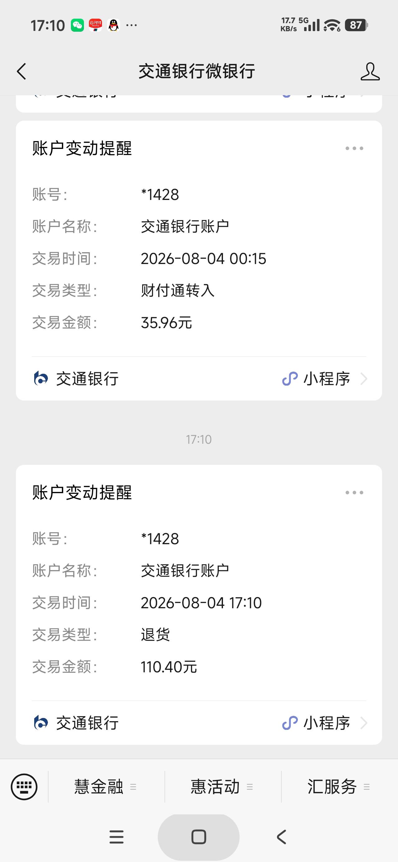 啃啃退了

11 / 作者:富士山下147 / 