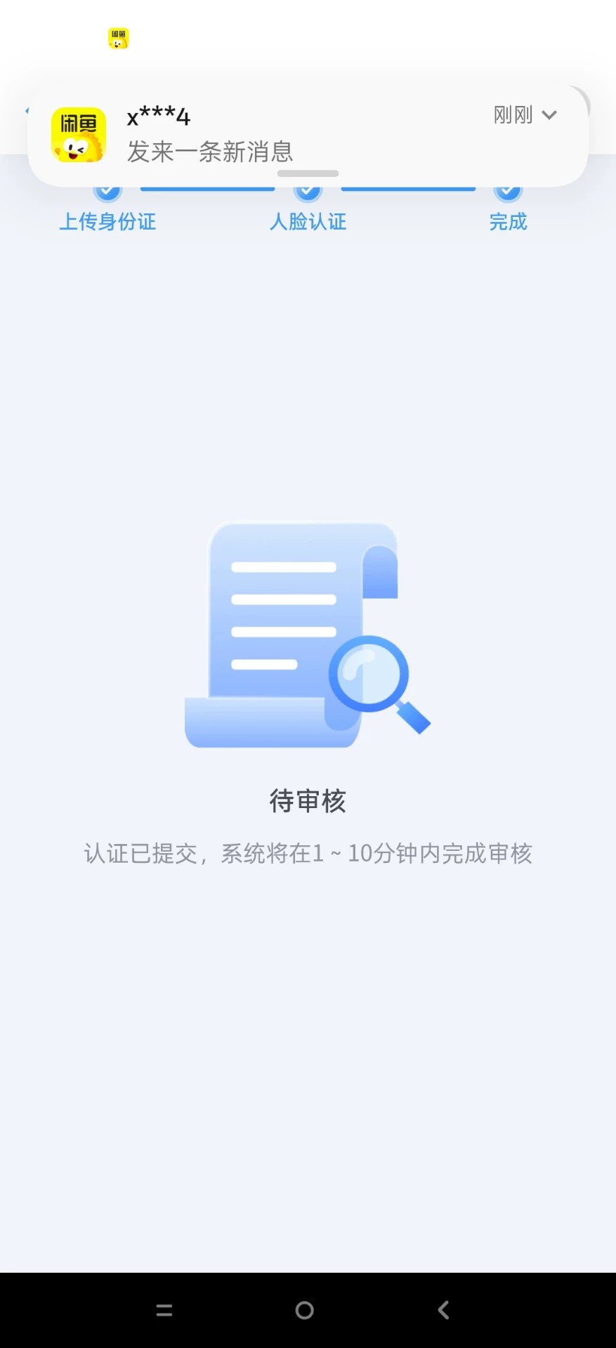 有没有办法治他 刚做了波比 做完了还反咬我一口 我啥都没动 就按他说的做 还让我赔他581 / 作者:七娃来到 / 