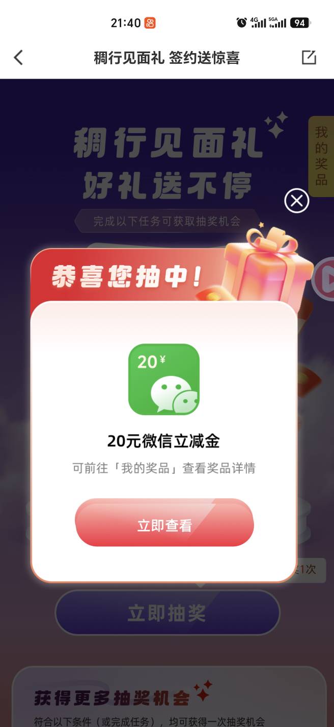 精虫上脑的时候智商为零，这跟D是一样的总想要得到，说到底还是自己想的多了，老哥们15 / 作者:幺幺灵 / 