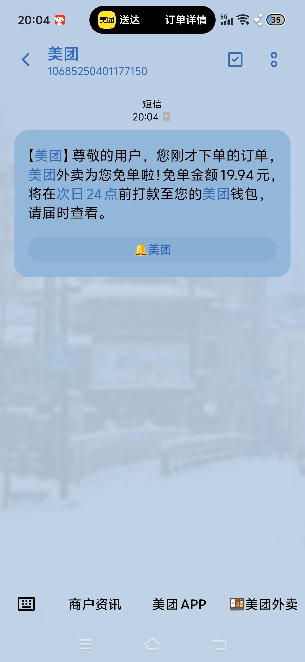 吃饭了吗老哥们？生活条件提升了，加了两个蛋


27 / 作者:挂比了救我鸭 / 