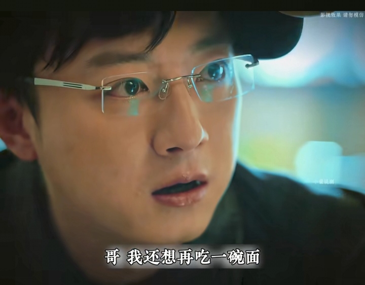 老哥们吃过这碗猪脚面吗



10 / 作者:变了格局小了 / 