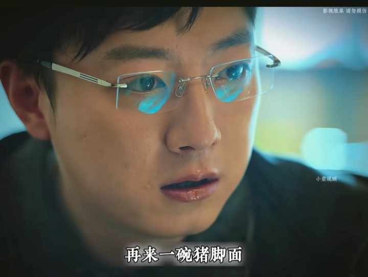 老哥们吃过这碗猪脚面吗



51 / 作者:变了格局小了 / 