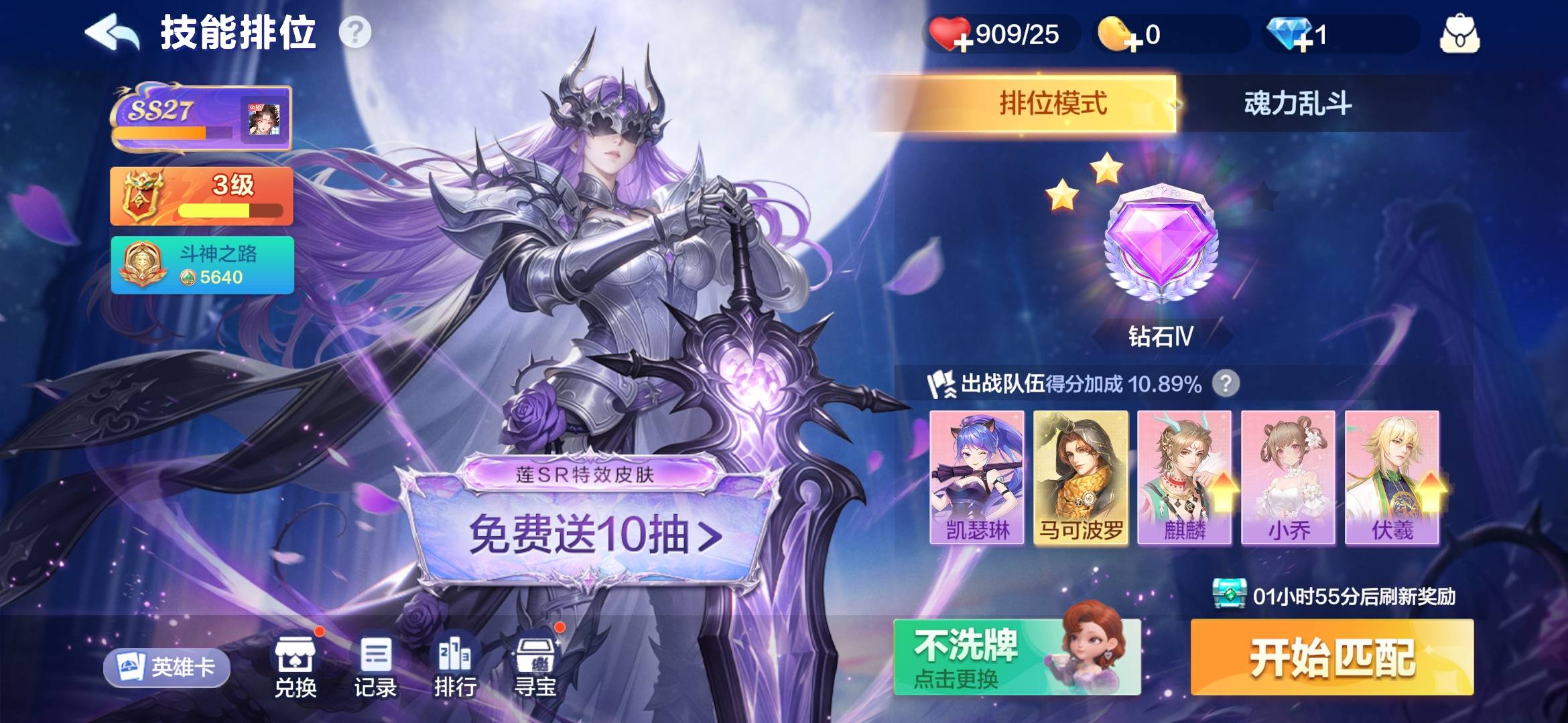 没豆了，不能东山再起了

22 / 作者:可不可以再爱你 / 