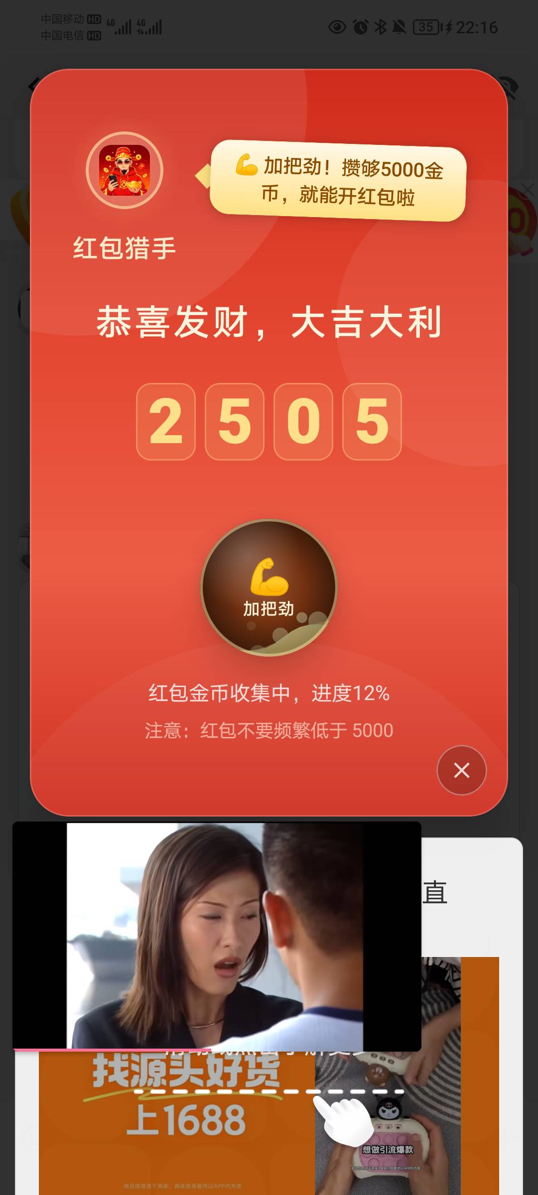mmp没一点权限，开了四个最高2500

100 / 作者:蛋黄酱 / 