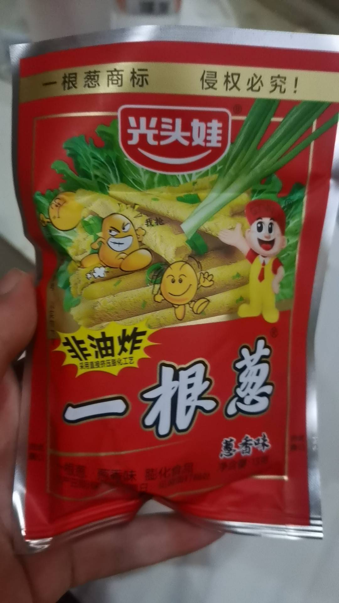 有没有好看的修仙小说啊老哥们 太无聊了

80 / 作者:达不溜。 / 