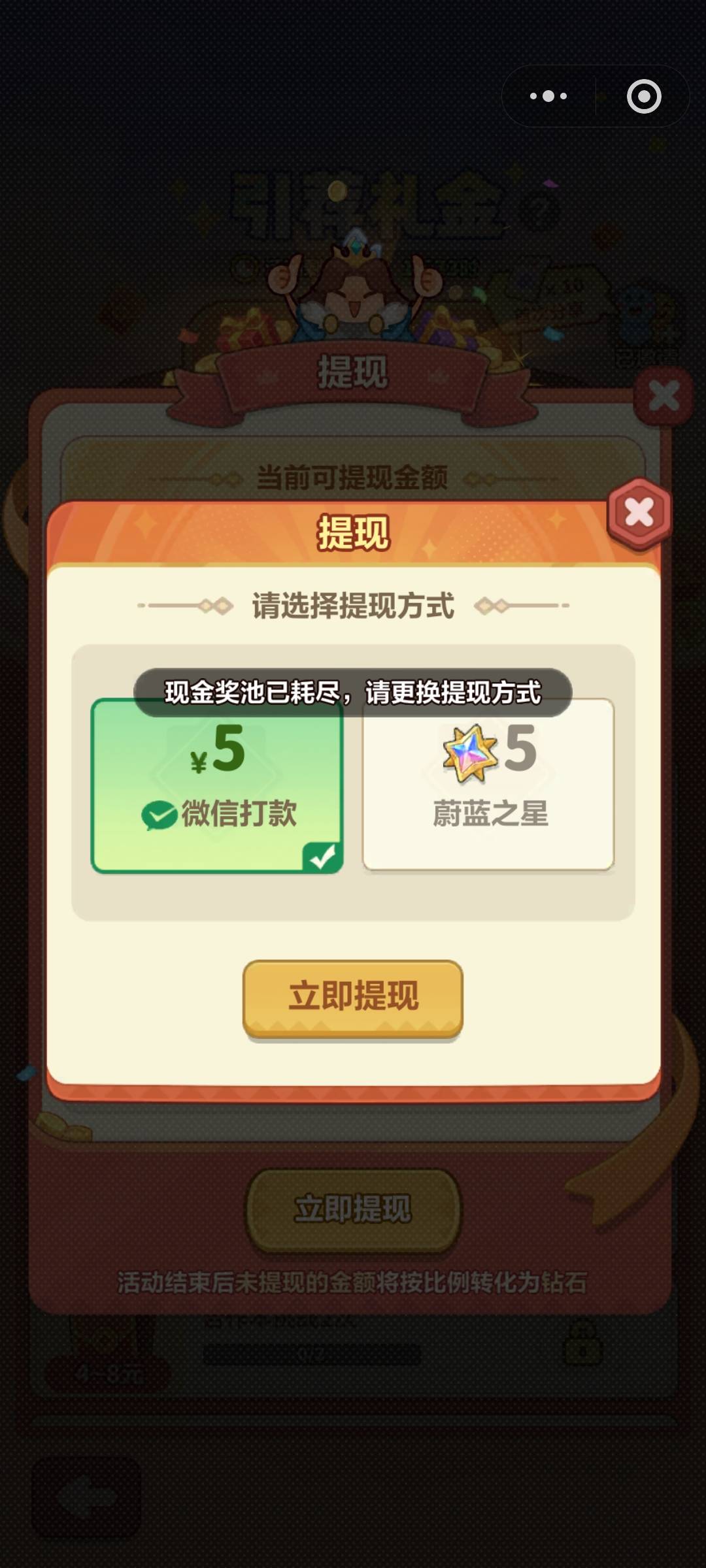 狗游戏，白打

87 / 作者:失眠的鱼gg / 