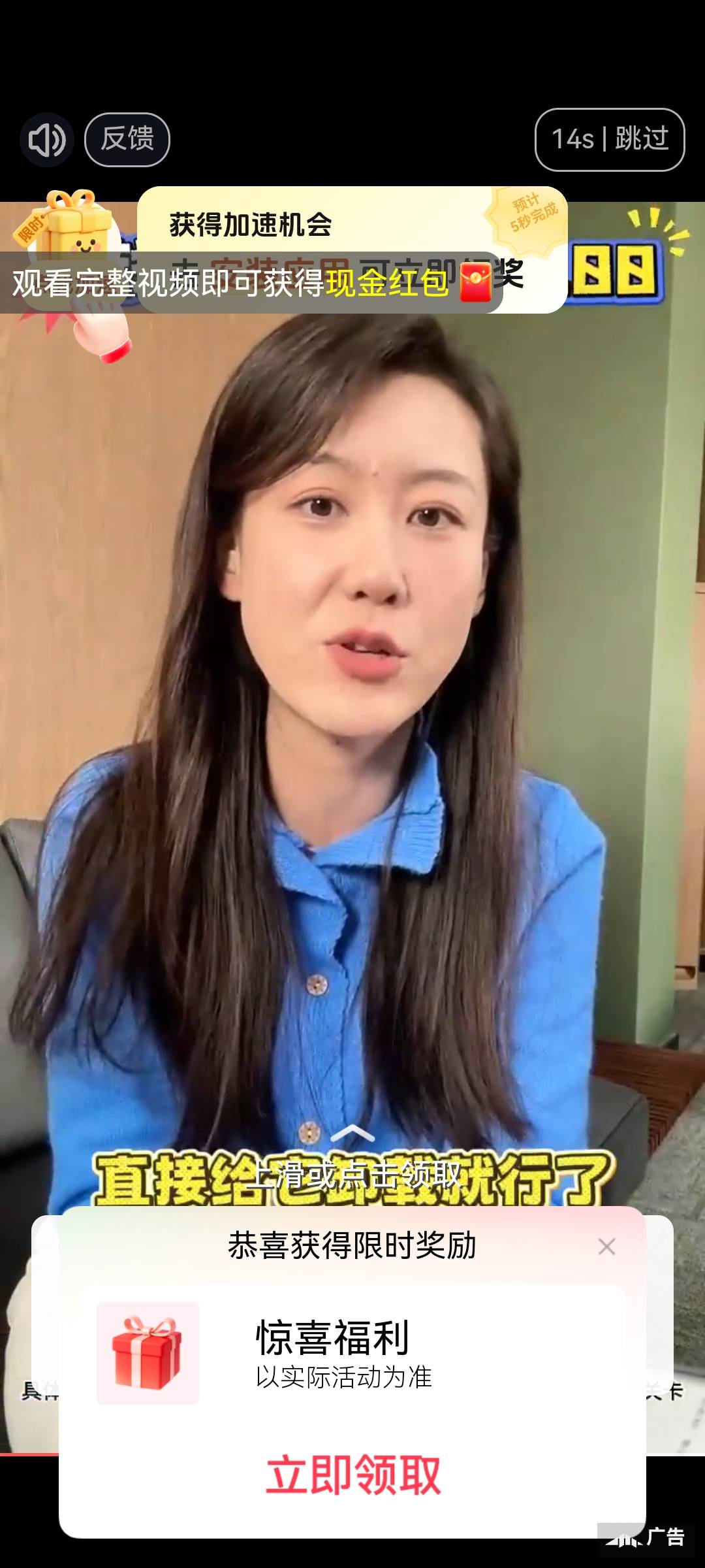 这女的压根王总 王行长 王秘书长的挺像，家族产业

11 / 作者:重盛安 / 