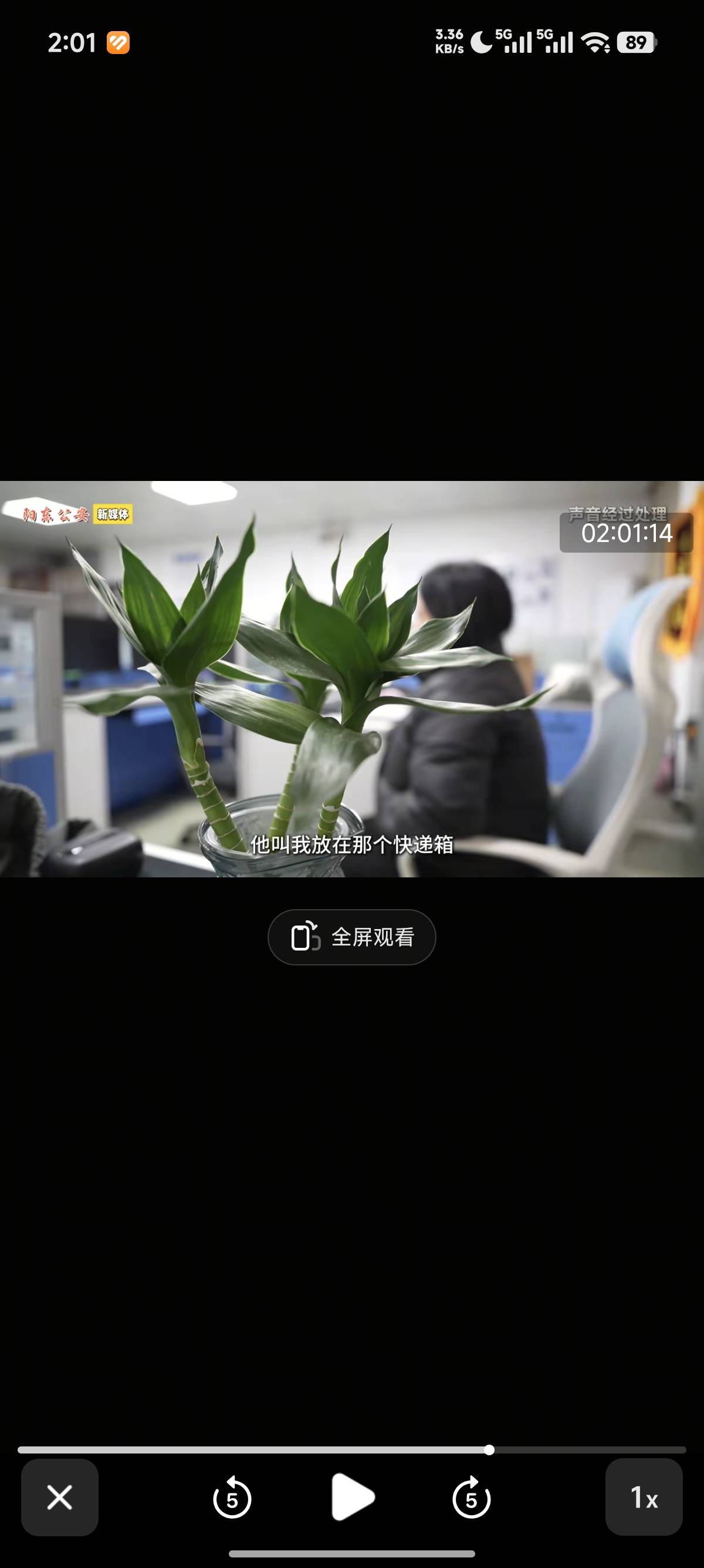 看你们聊一整天那被片的老哥了，还说线下拿现金放指定地点有点离谱的，网上这种案例多15 / 作者:卡农创屎人 / 