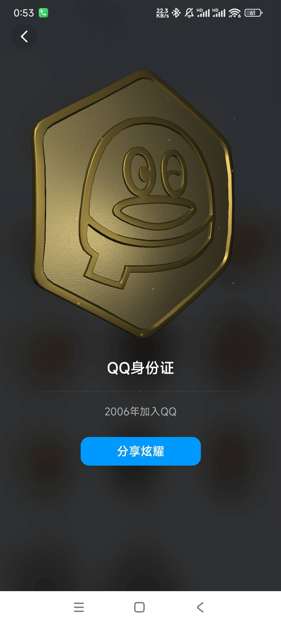 别发了，盲猜卡侬清道夫NO1，复活！逗你们玩呢！

66 / 作者:是个蒸蛋₍ ˃ᯅ˂） / 