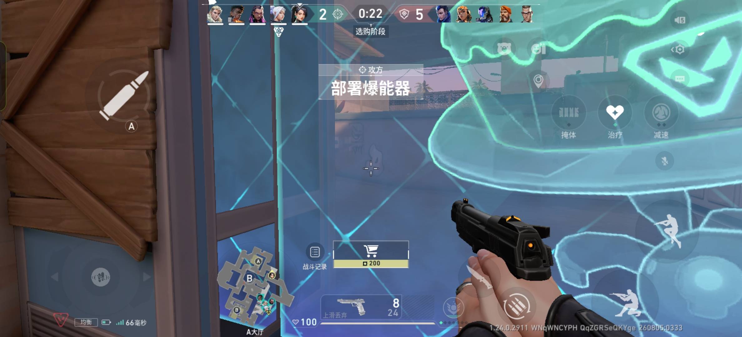 玩了三个小时无畏契约，才11级

34 / 作者:黑鬼儿 / 