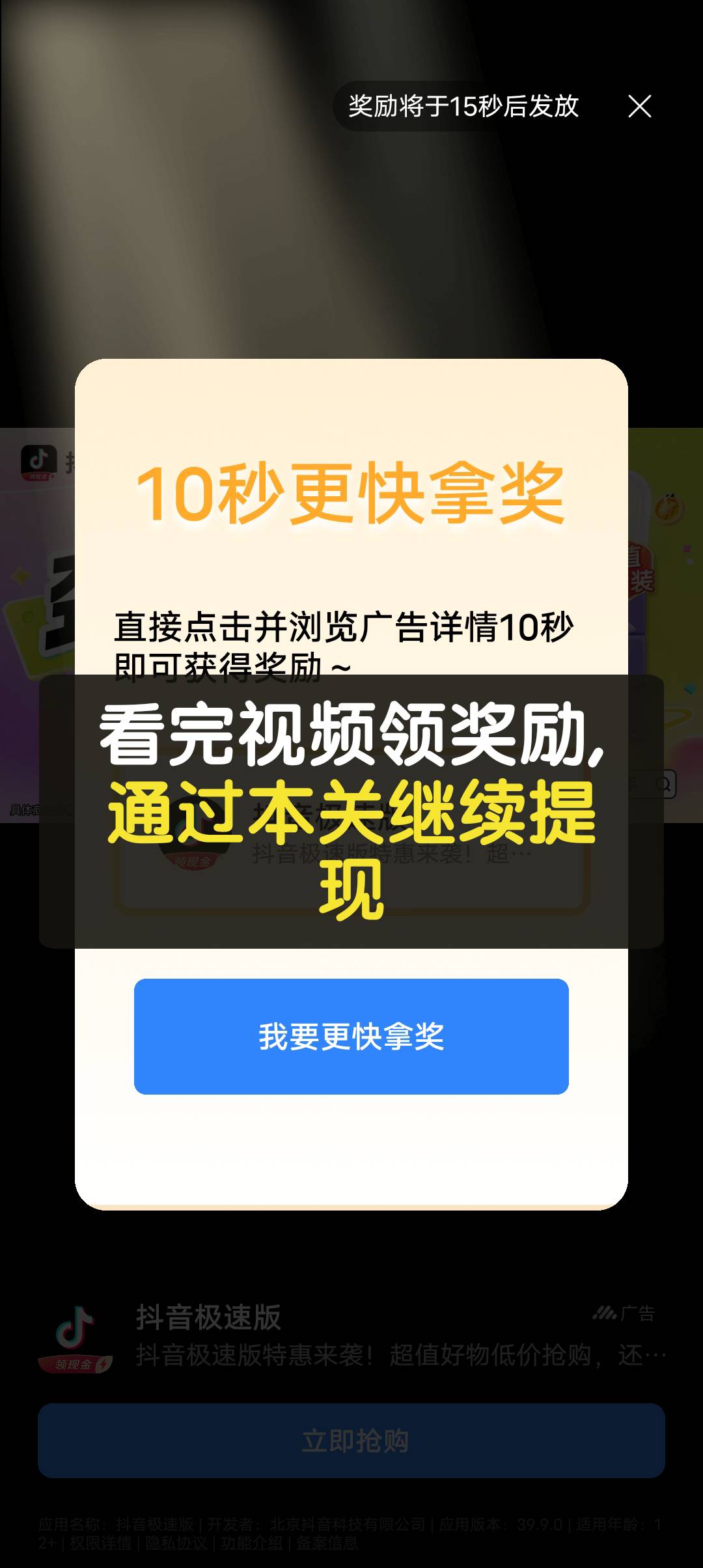 看了三个多小时男科，口腔，就是没水


44 / 作者:会狼嚎的猪 / 