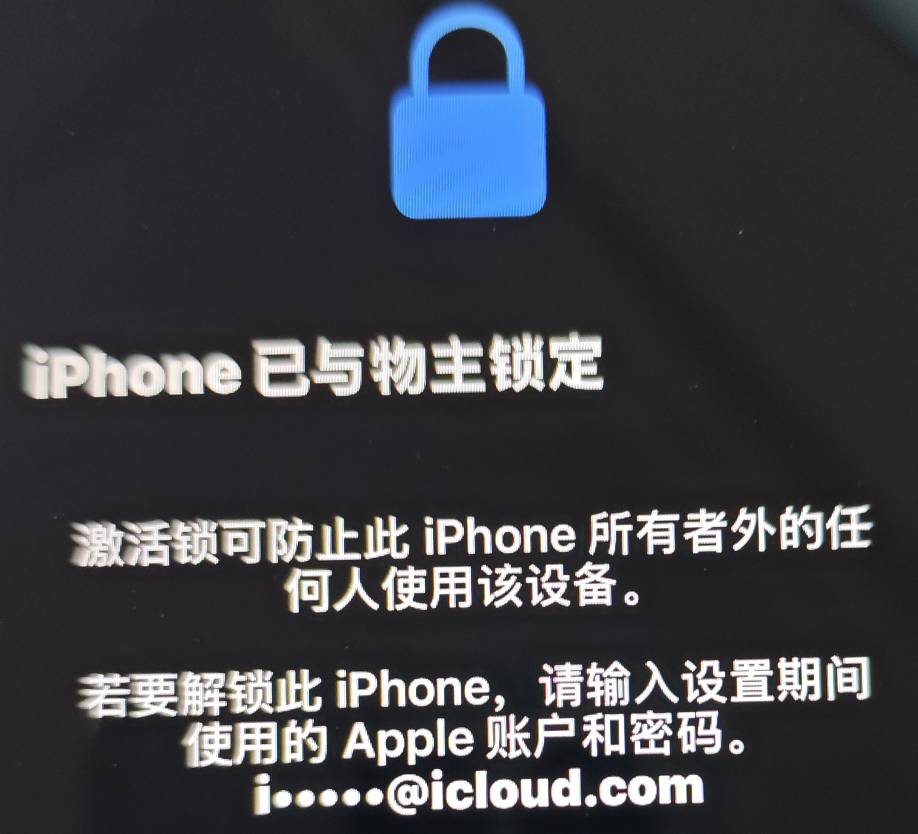 老哥们，苹果绕ID一般多少钱啊？感觉闲鱼上面乱七八糟的价格。

90 / 作者:yeah你好 / 