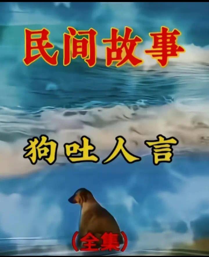打卡

6 / 作者:大力水手皮卡丘 / 