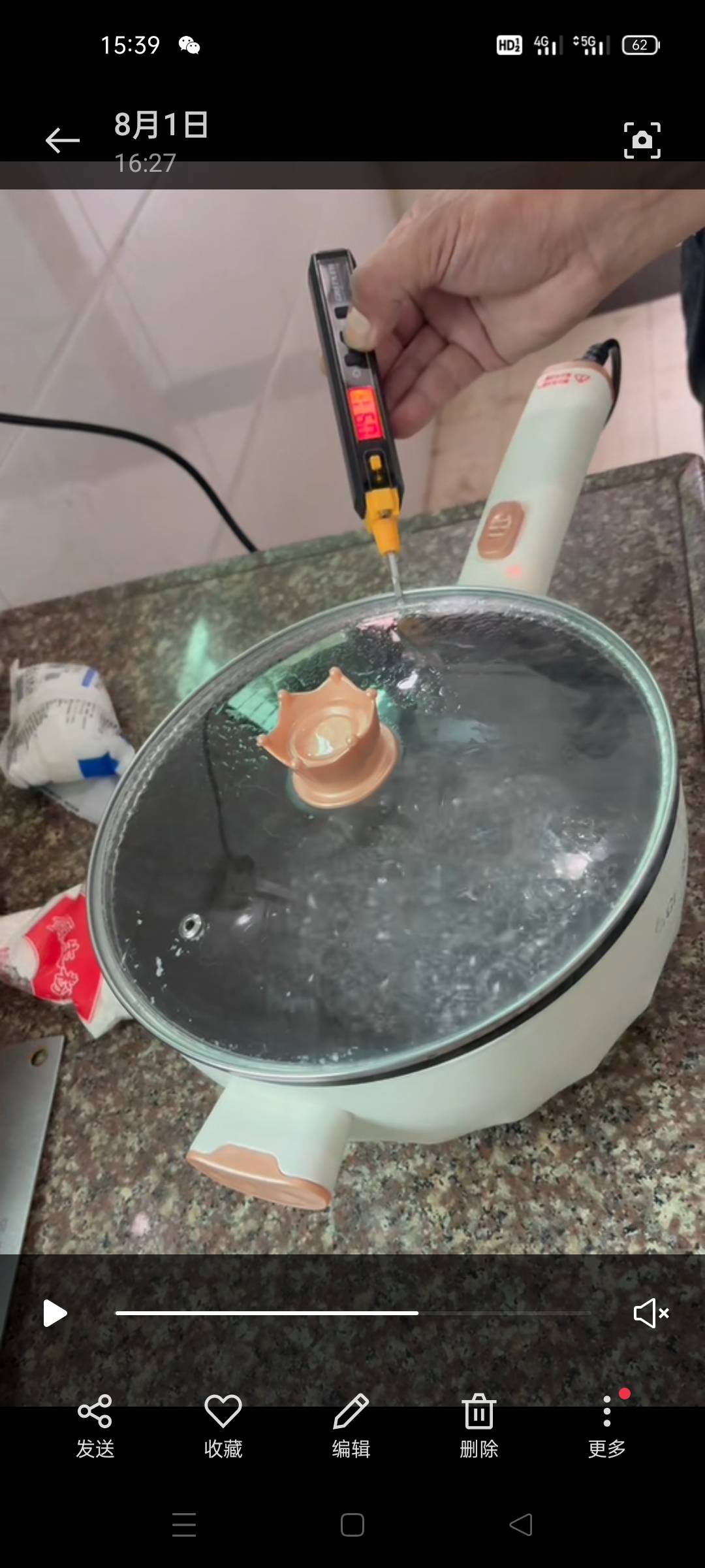 买了个电炒锅,锅盖漏电,电线也过热烧坏了,能向商家要多少?


21 / 作者:追风的少年啊啊 / 