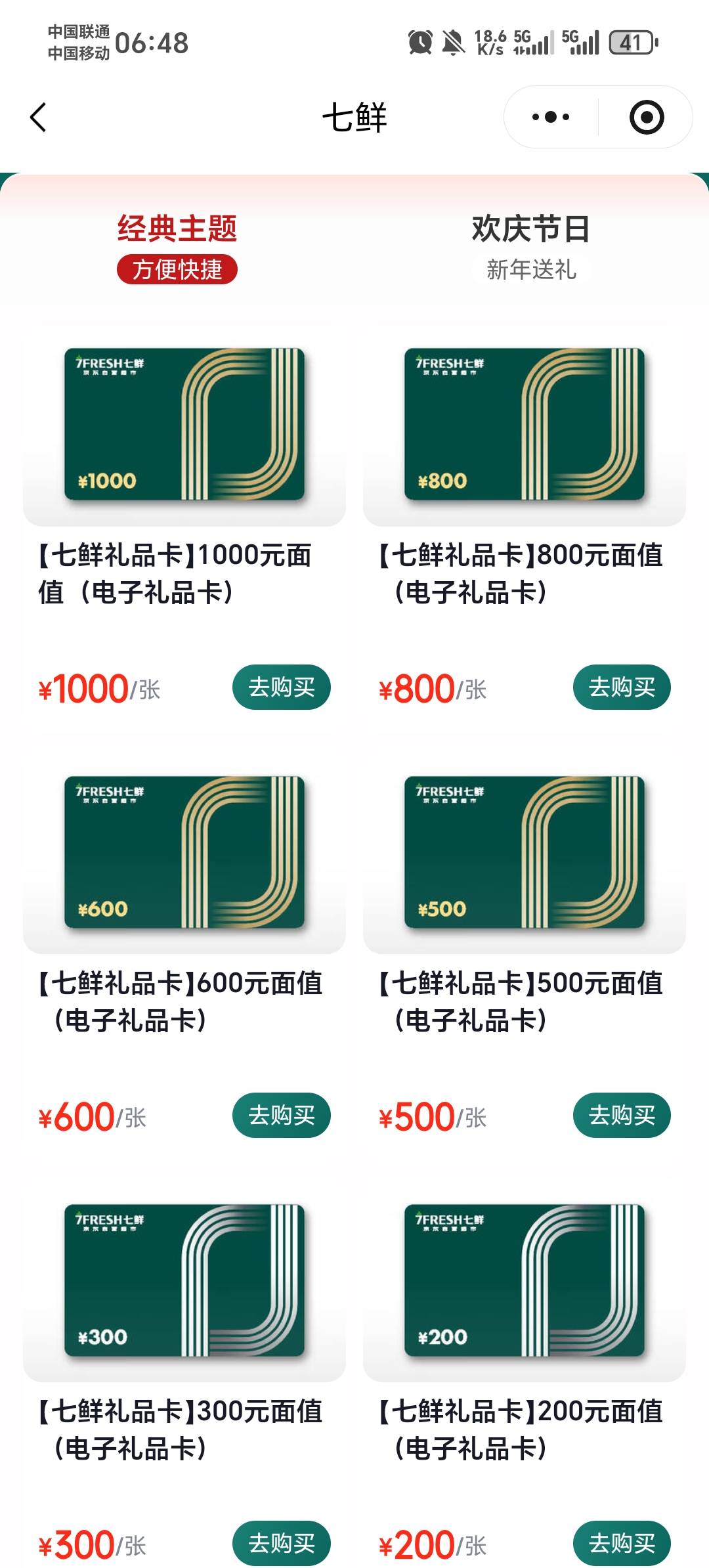 。

5 / 作者:压缩2 / 