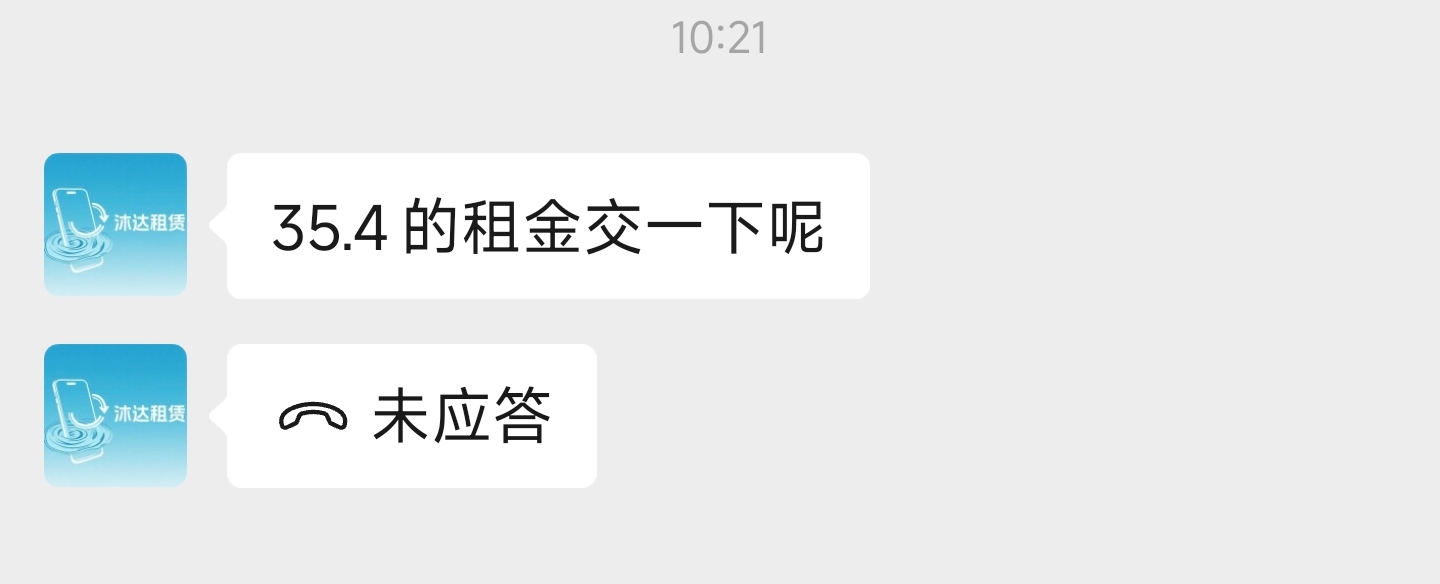 看哭了

38 / 作者:卡农第二帅& / 