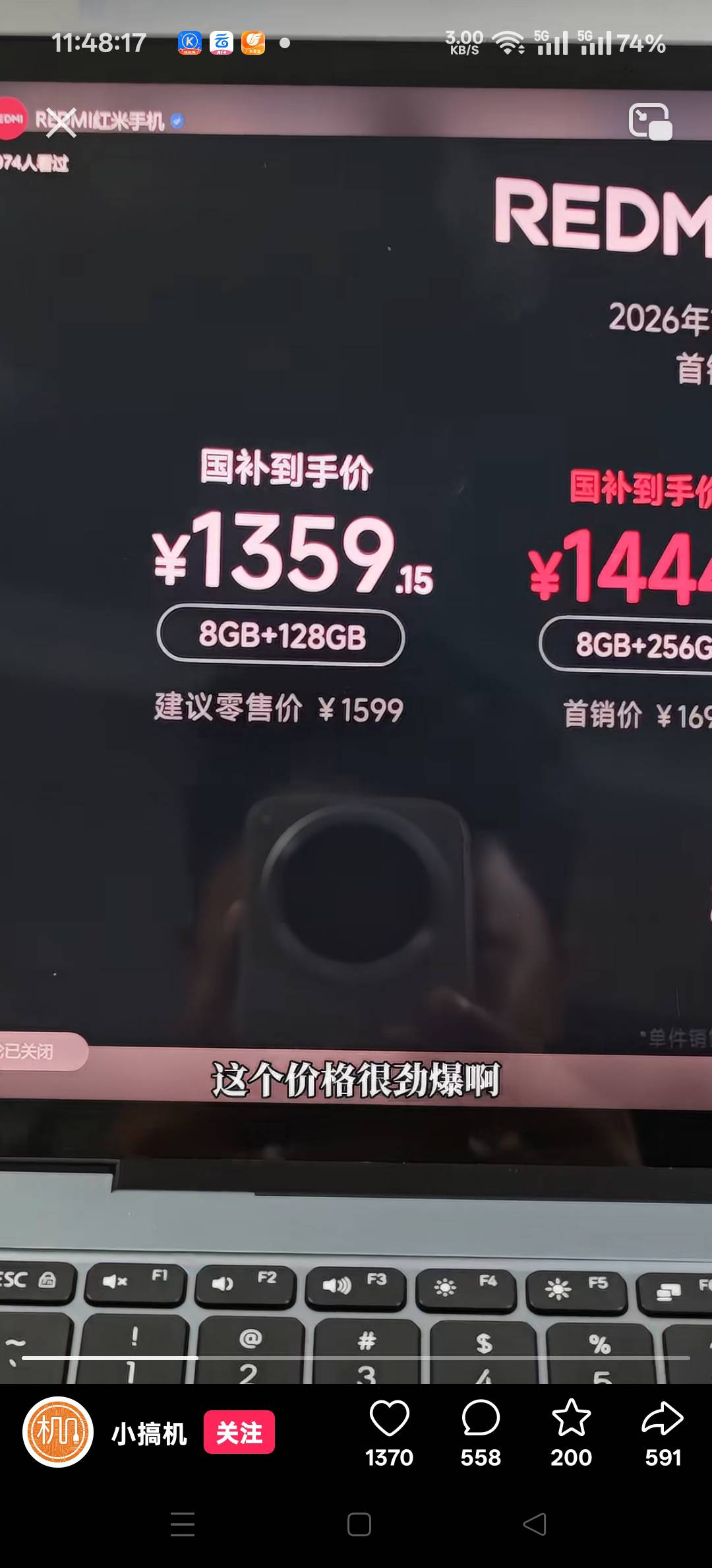 8+256都感觉卡卡的，这些8+128手机不得更卡了


16 / 作者:扛不住了老哥们 / 