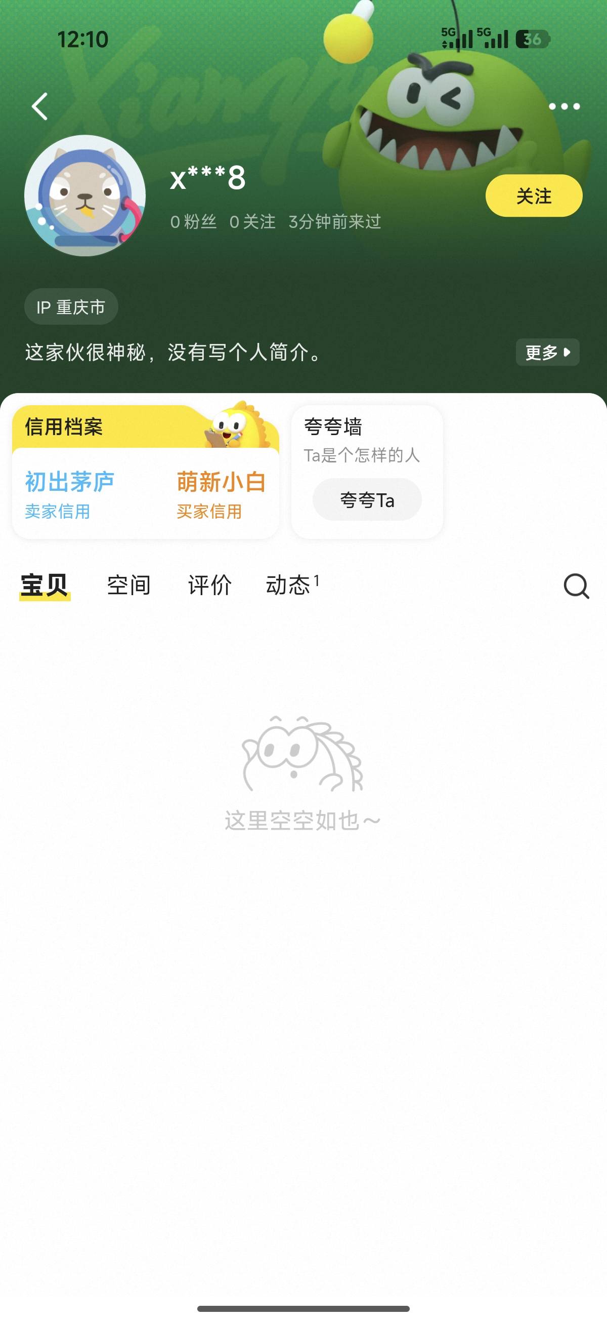 出大麦的小心挂壁仔 这种不说百分百 有95都是在卡农的


46 / 作者:小小多肉 / 
