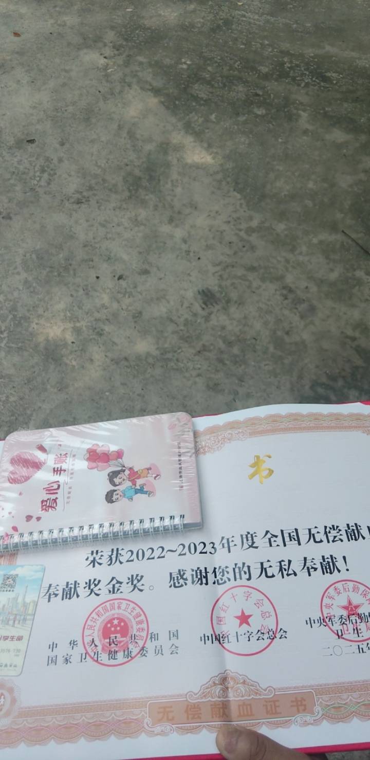 1000大毛到手

67 / 作者:林王 / 