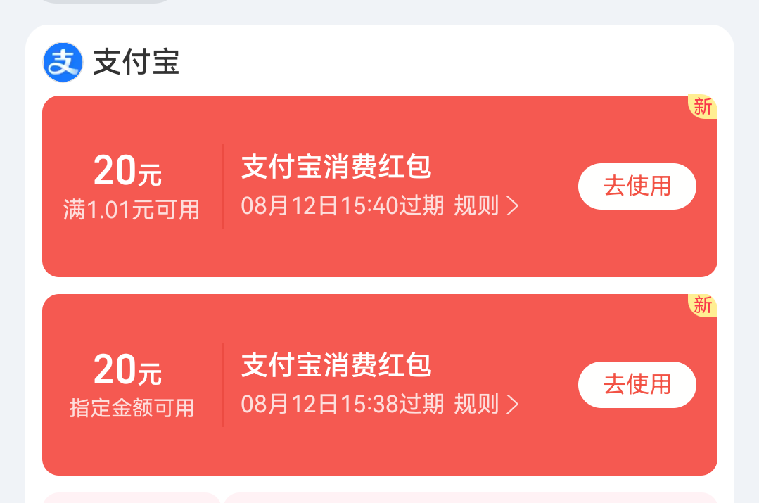 没毛只能这么玩了

58 / 作者:小二锅 / 