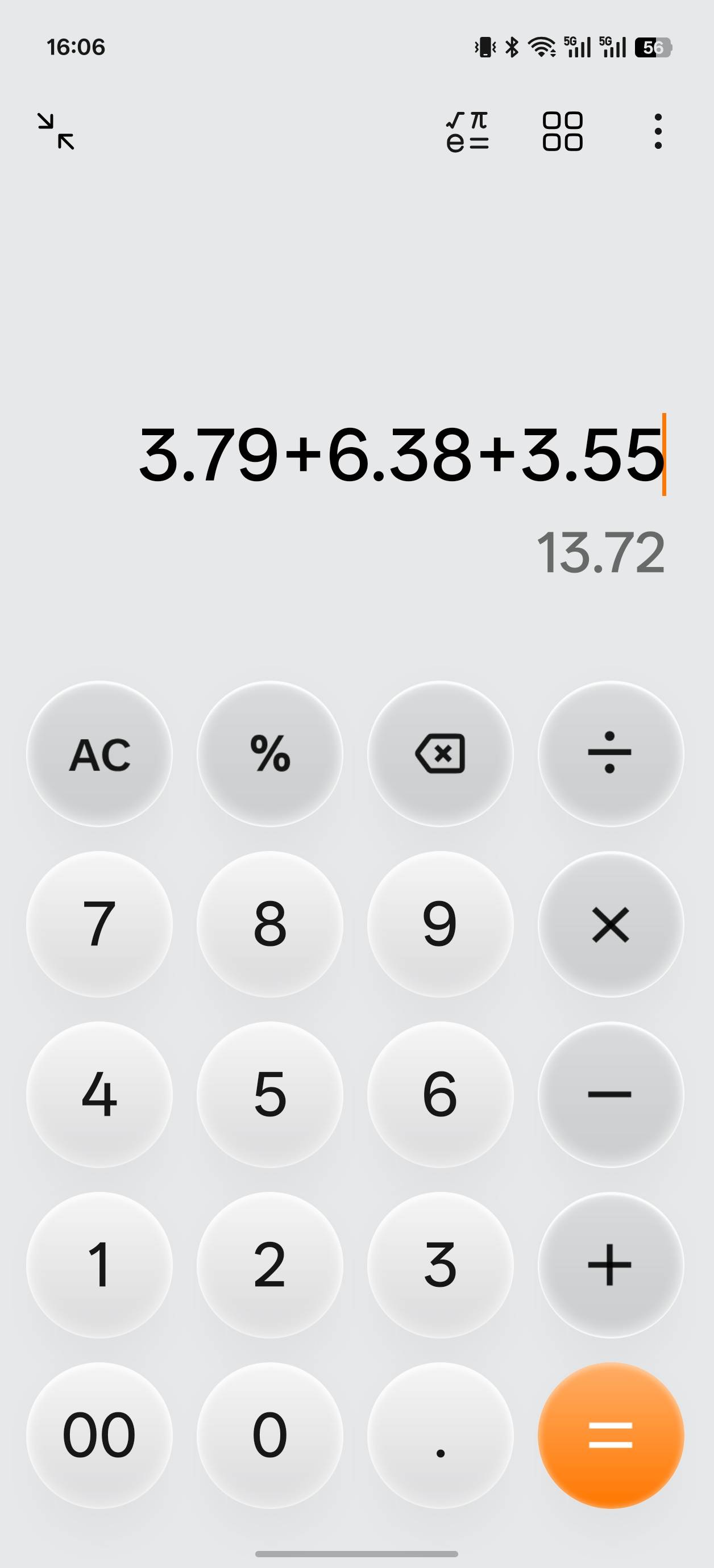 感谢老哥的黄金，证券没吃上 这次吃上了润46


33 / 作者:出来打我 / 