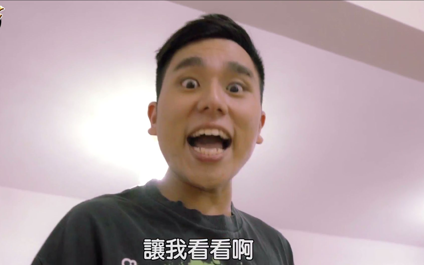 现在是晚间18点17分，突击检查老哥们现在在做什莫

32 / 作者:鱼巷 / 