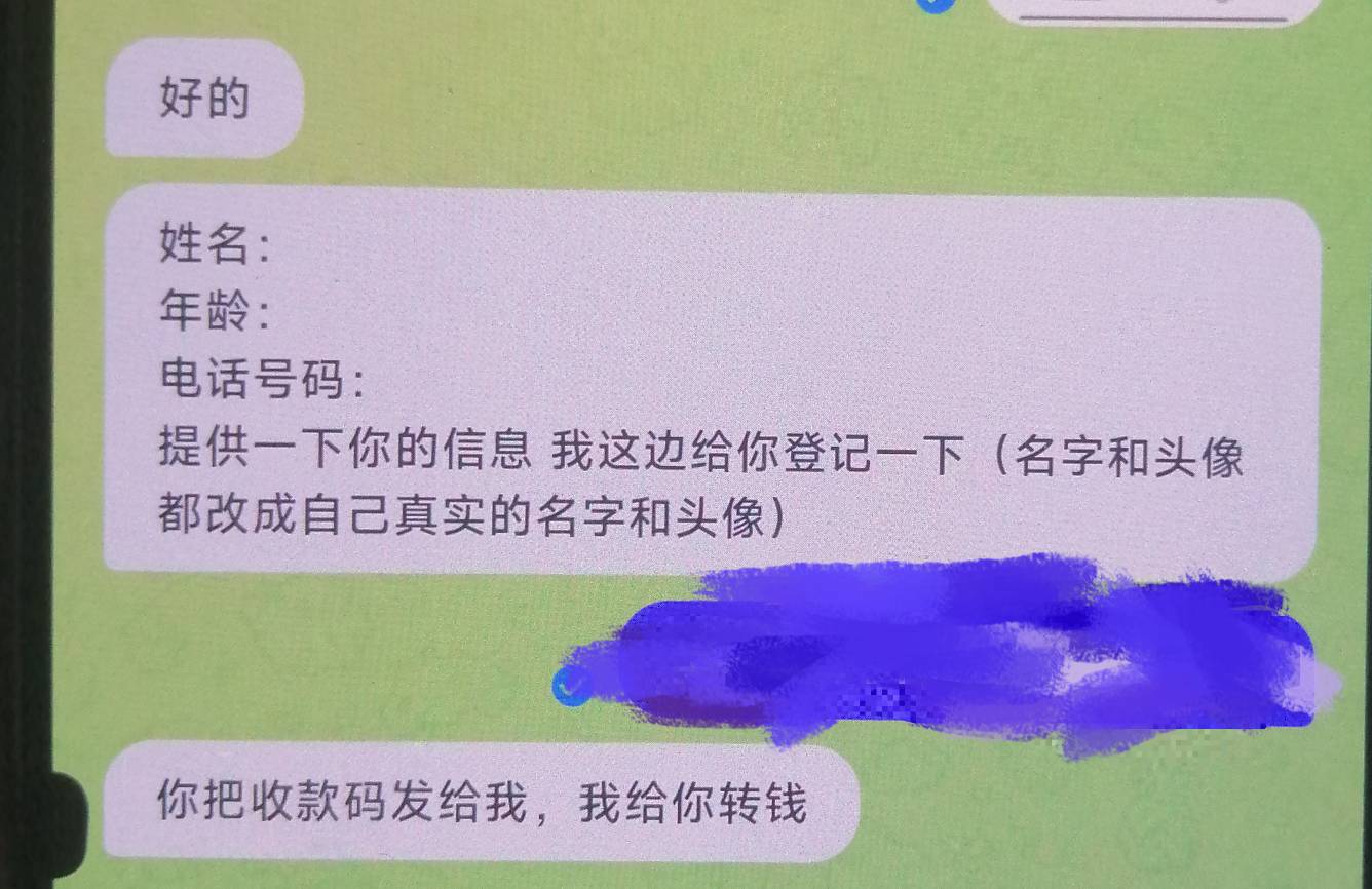 也是好起来了，上车就要给钱。莫名其妙的上车

49 / 作者:卢一发 / 