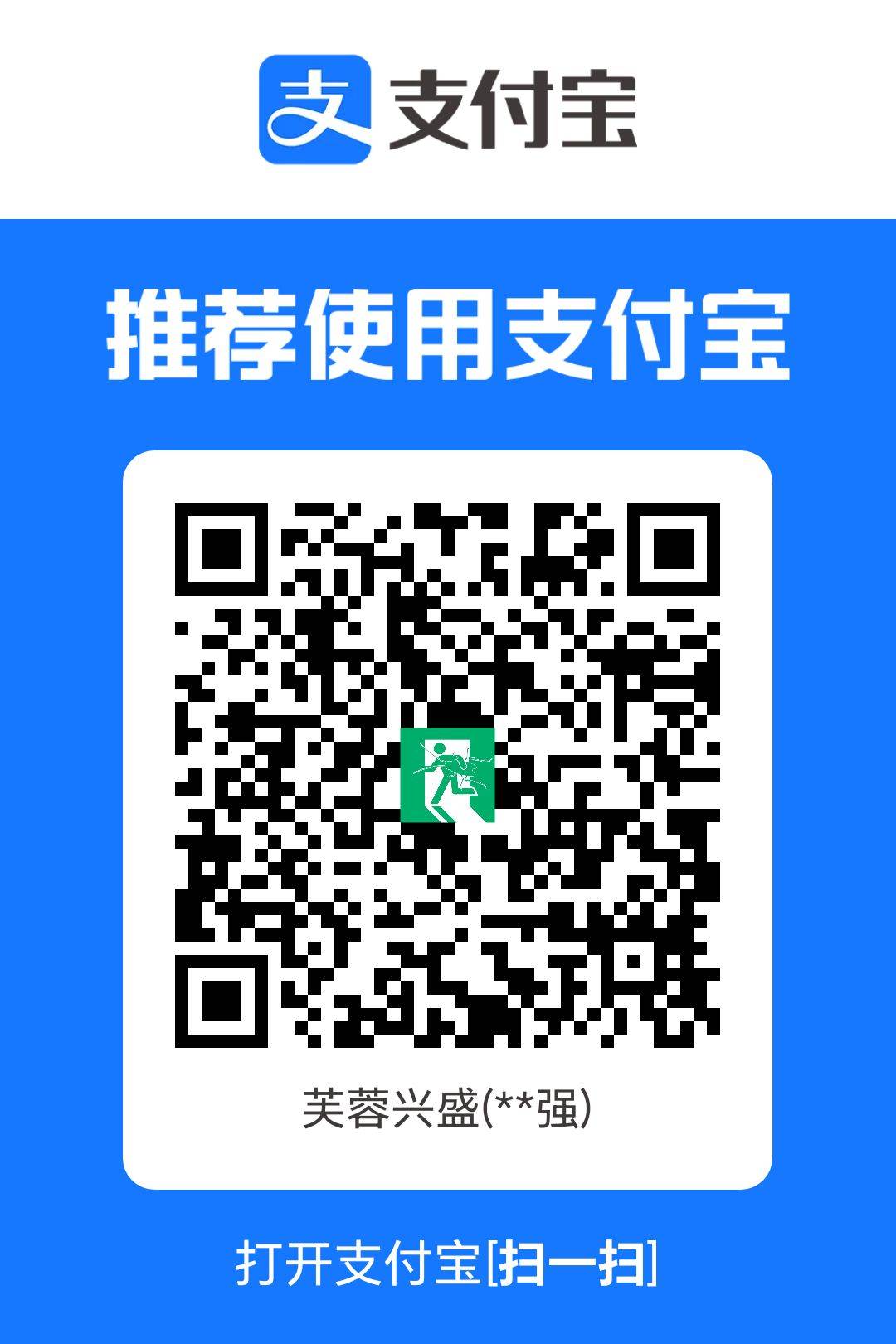 爽，爽，捡到7350块，连夜打车到广州南站买高铁去杭州，有图有真相
93 / 作者:林伯不卖菠萝鱼 / 