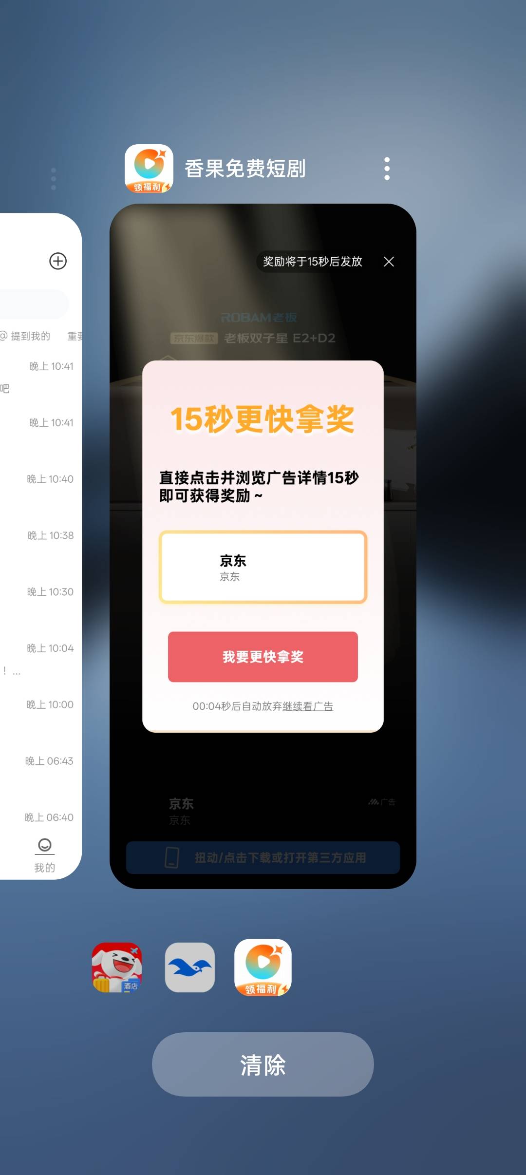 香果全是这种东子广，压根不爆！

56 / 作者:牛牛牛啊 / 