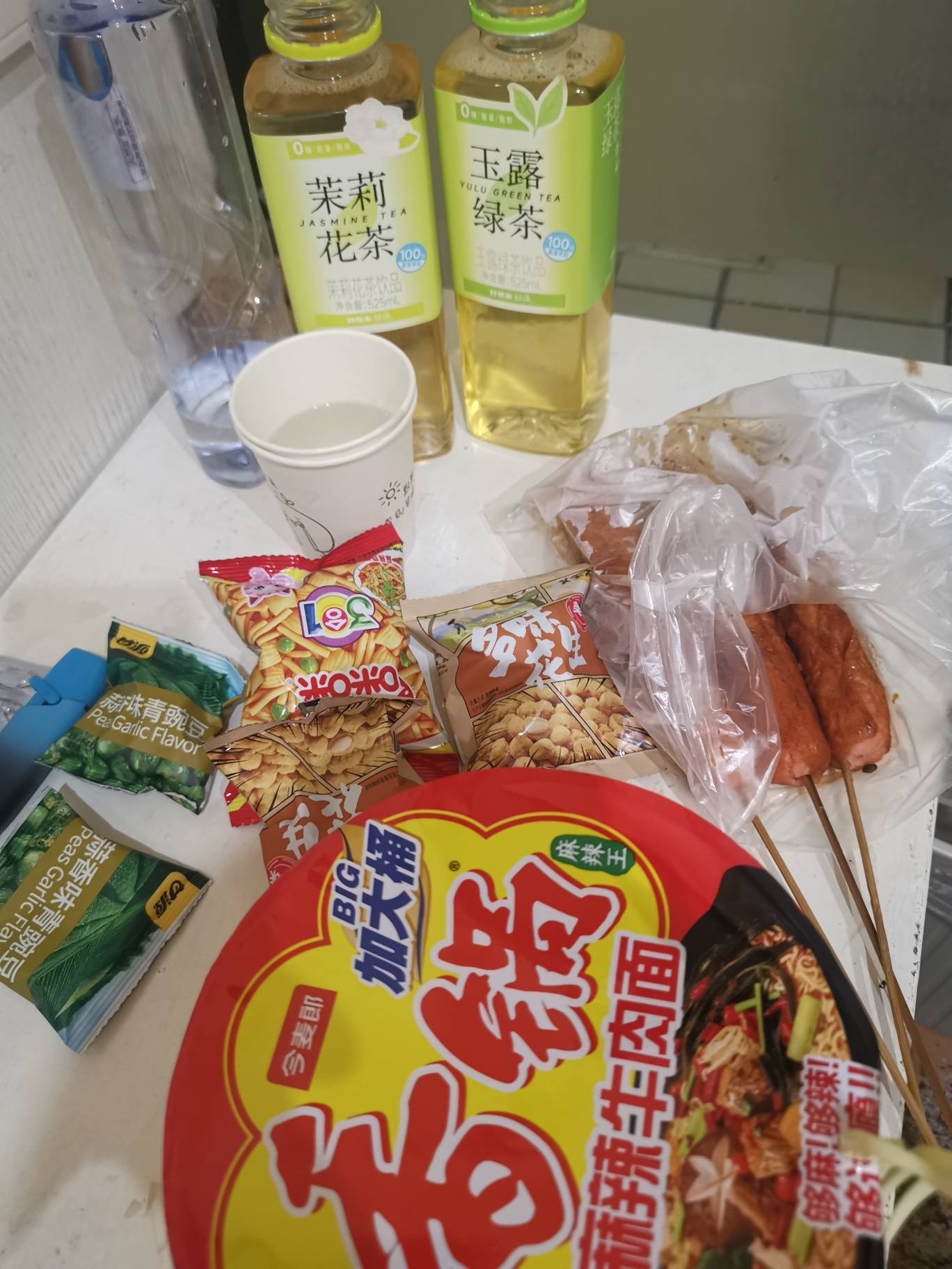 倒下了老哥们，前几天还有五位数，今天就吃泡面了，唉今晚能睡个好觉了，就看明天了

28 / 作者:口味王 / 