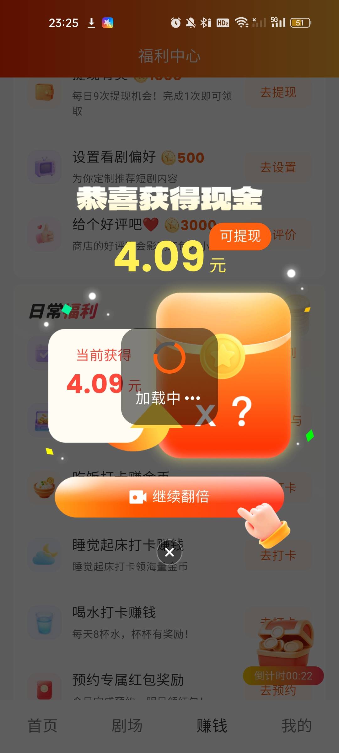 今天应该没有饿肚子的小艺吧，老哥们大麦香果一个个都吃的肥头大耳了

30 / 作者:雅俗共赏2021 / 