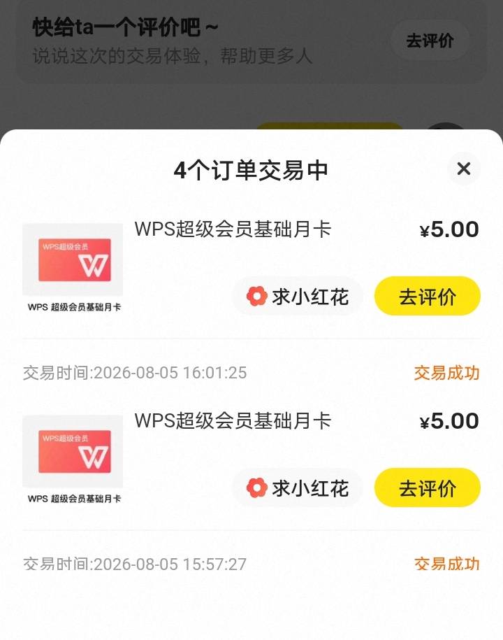 老哥们qq抽奖的能出吗

42 / 作者:moli须臾 / 
