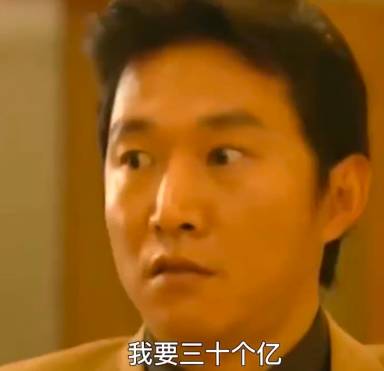 老哥们带 10000 去北京，怎么能白手起家
3 / 作者:哈哈，买东西 / 