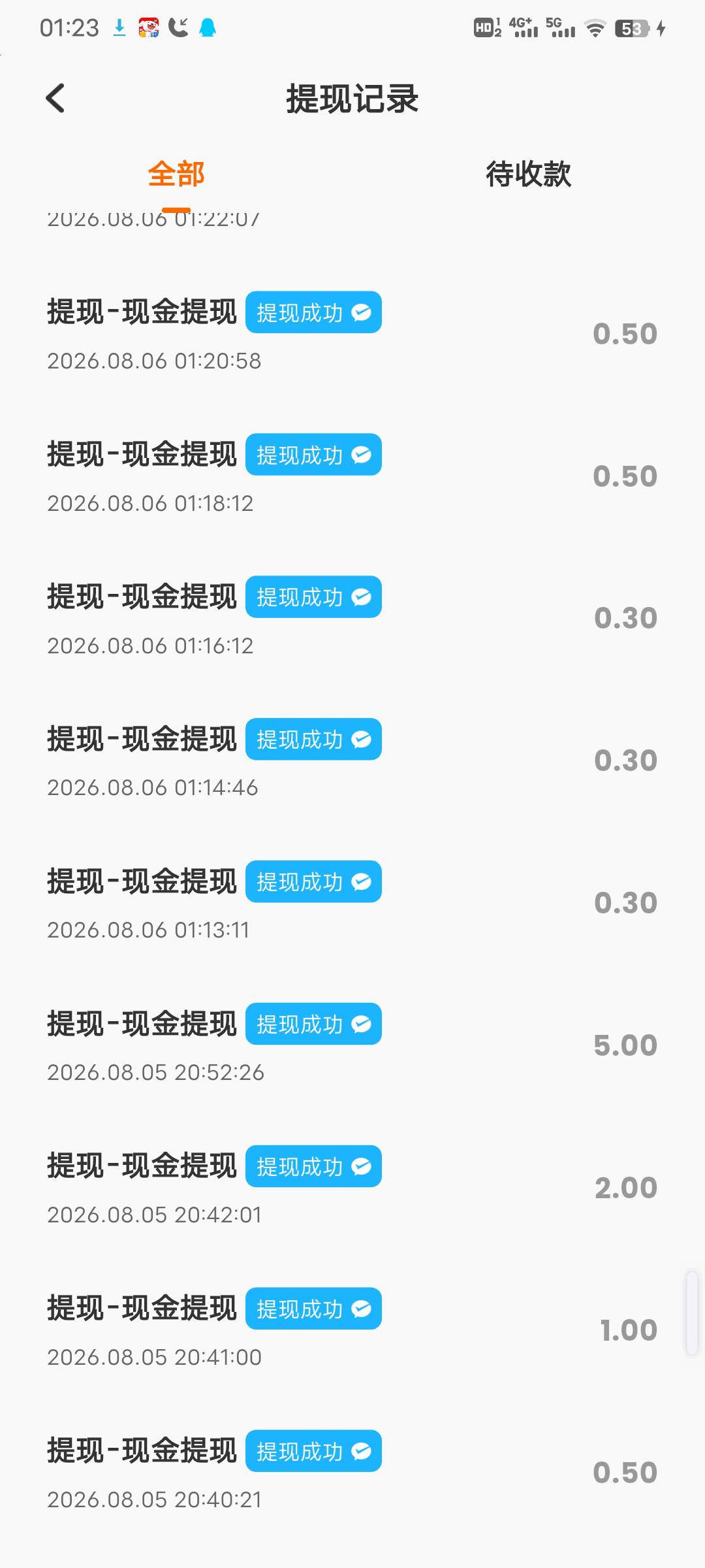 老哥们每日短剧多久到

68 / 作者:從心所欲 / 