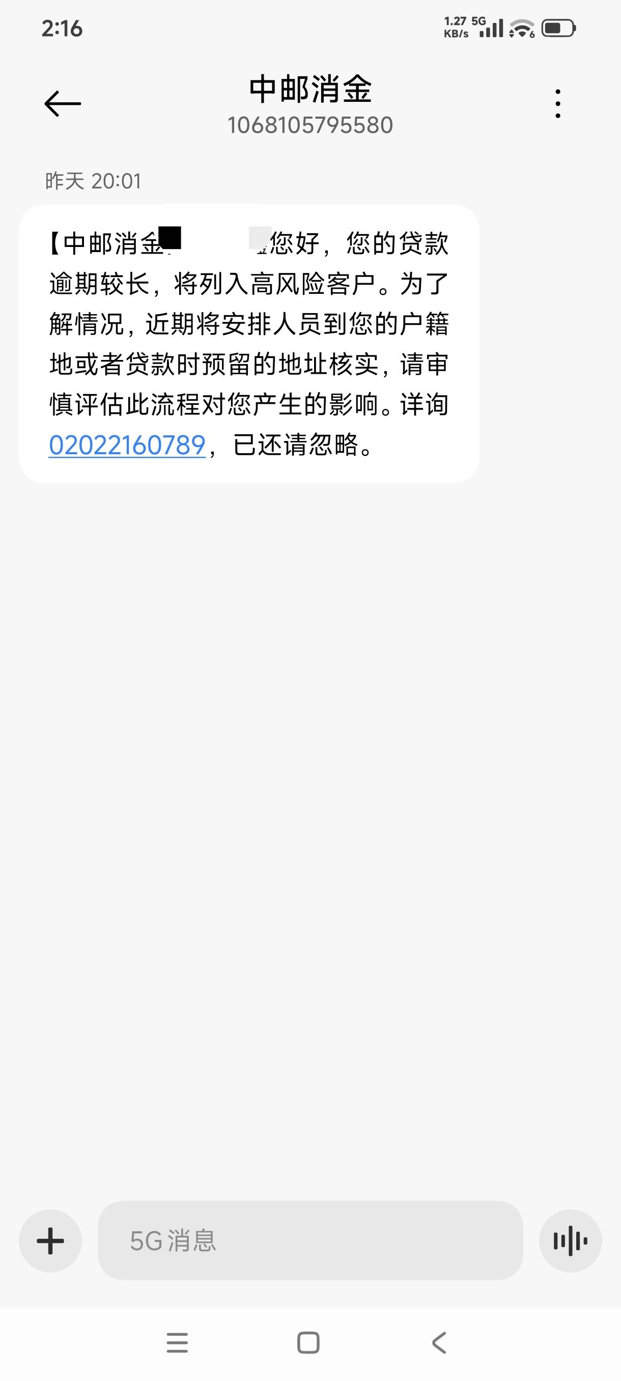 真难受啊 看你们吃 

51 / 作者:框框下 / 