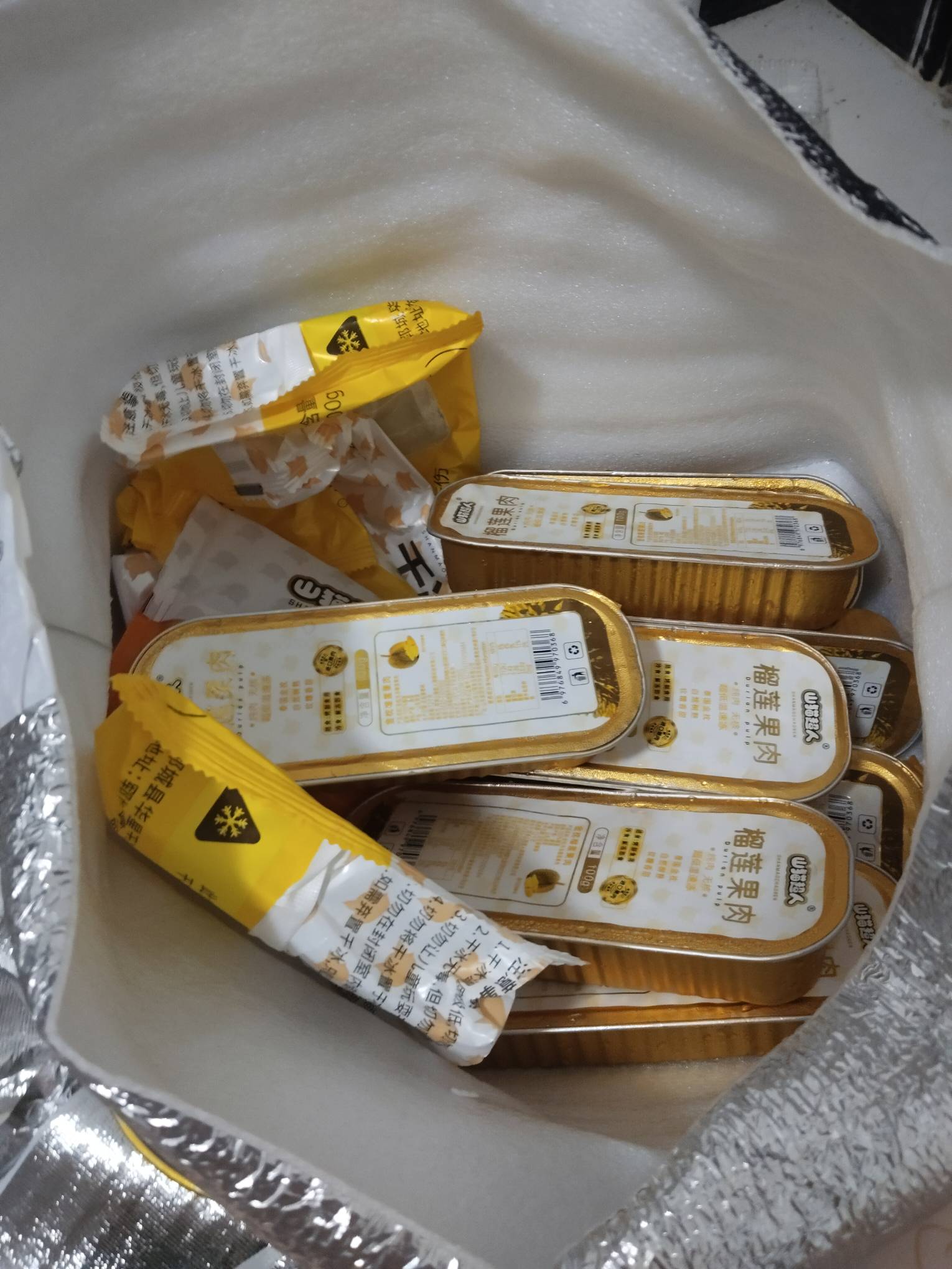 老哥们，长得帅还是有点用的，今天第一天送外卖，有个美女送了一兜子金枕榴莲


48 / 作者:攒米为自由 / 