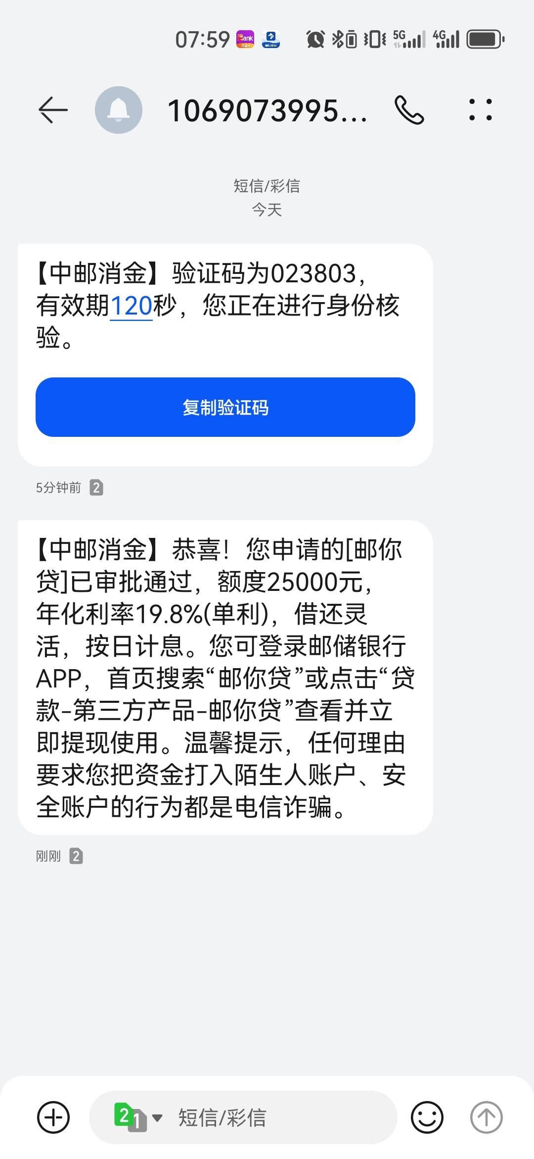 30红包在哪里领啊  找不到啊


30 / 作者:风中追风大 / 