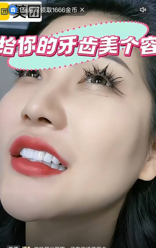 大家好，我是诚信人：建行立领280，260出，走鱼250

36 / 作者:尛•牛•蛮 / 