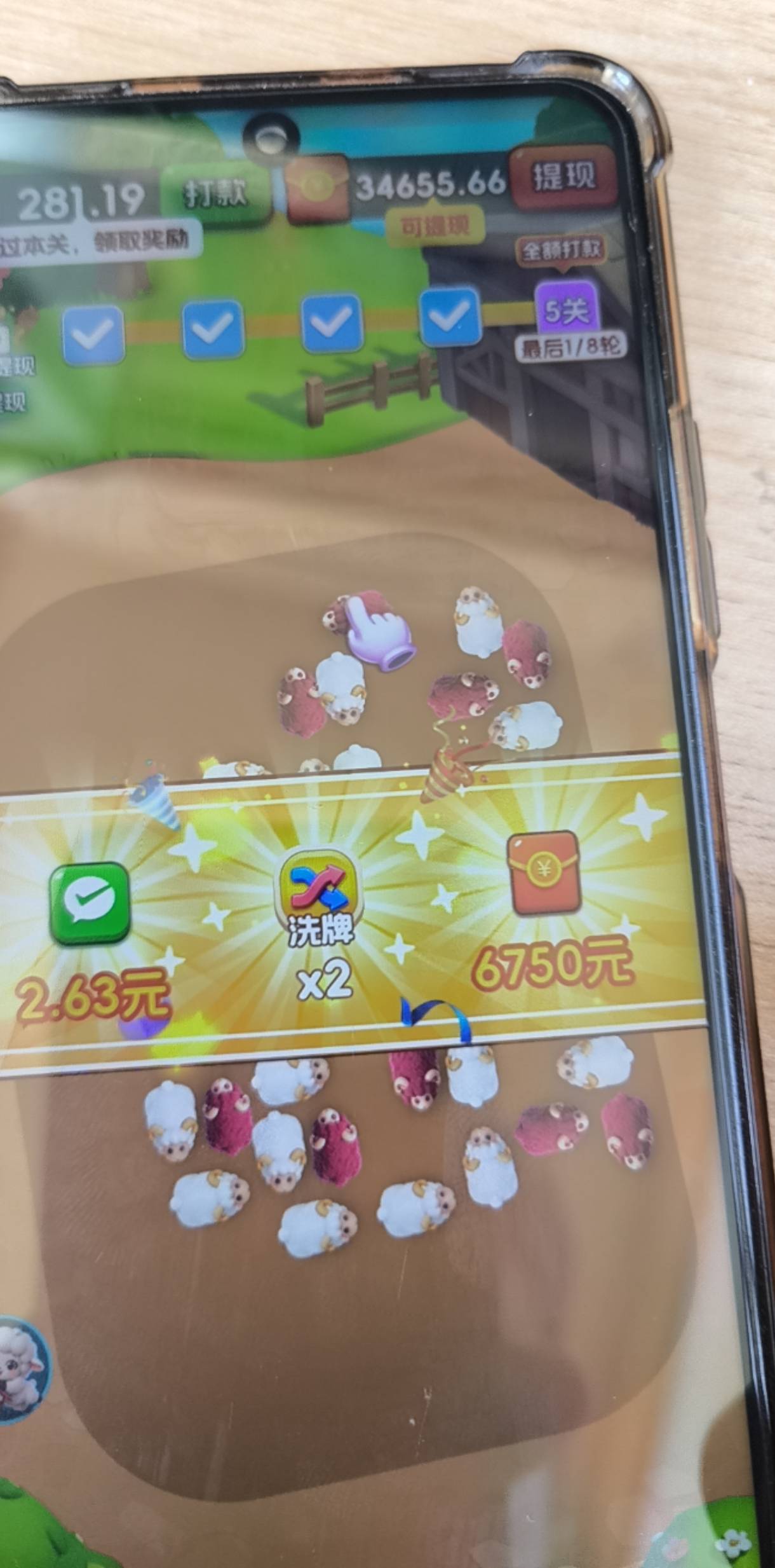 爆了，这挂壁机


59 / 作者:我是麻花疼的爹 / 
