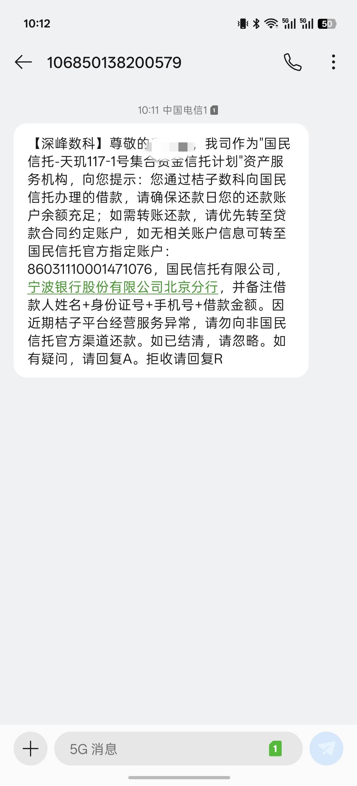 ykd开始了吗

13 / 作者:出来打我 / 